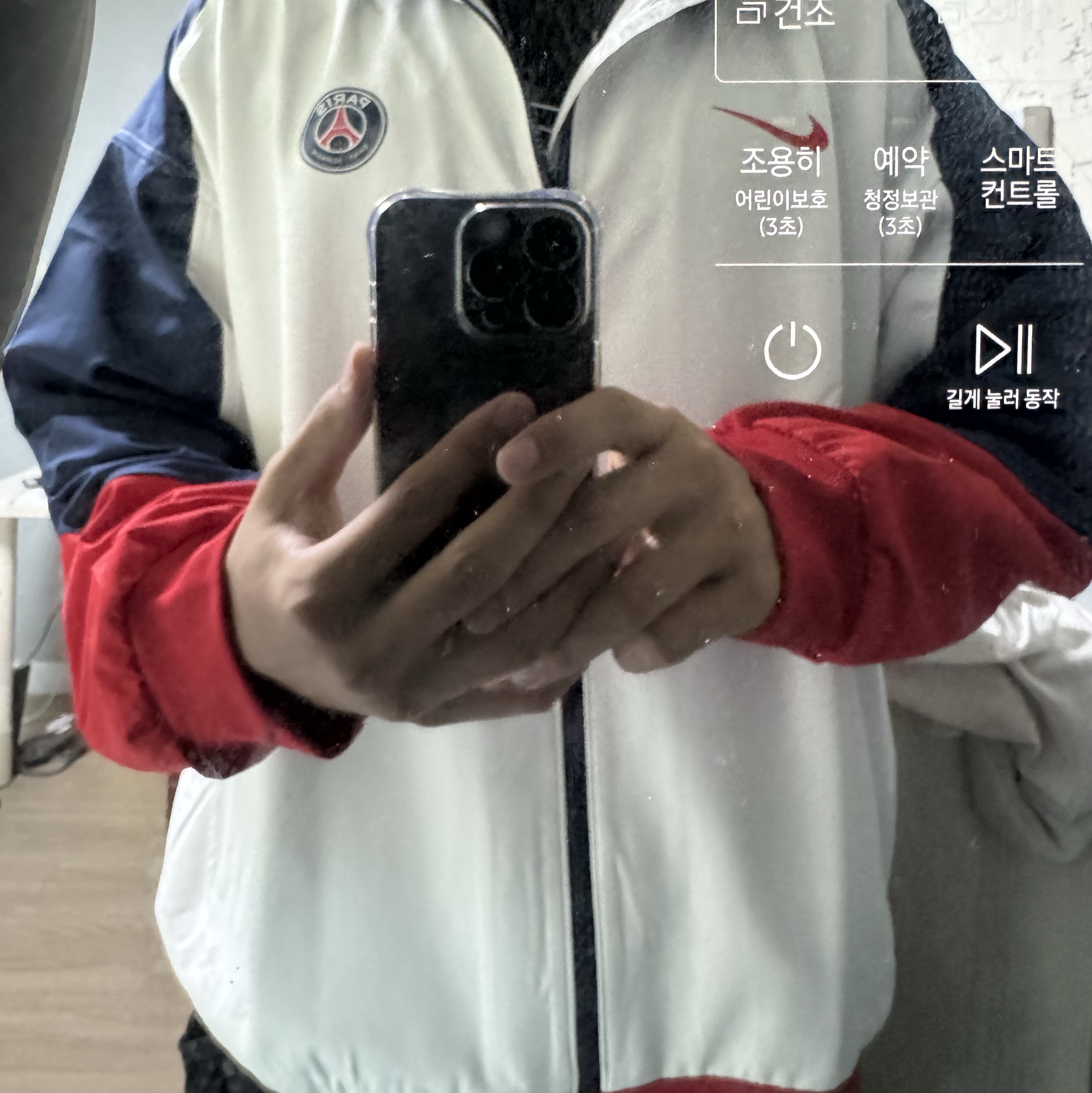 Nike Paris Saint-Germain Dri-Fit Strike Football Jacket White Midnight Navy - Asia 착용 스타일 - 2