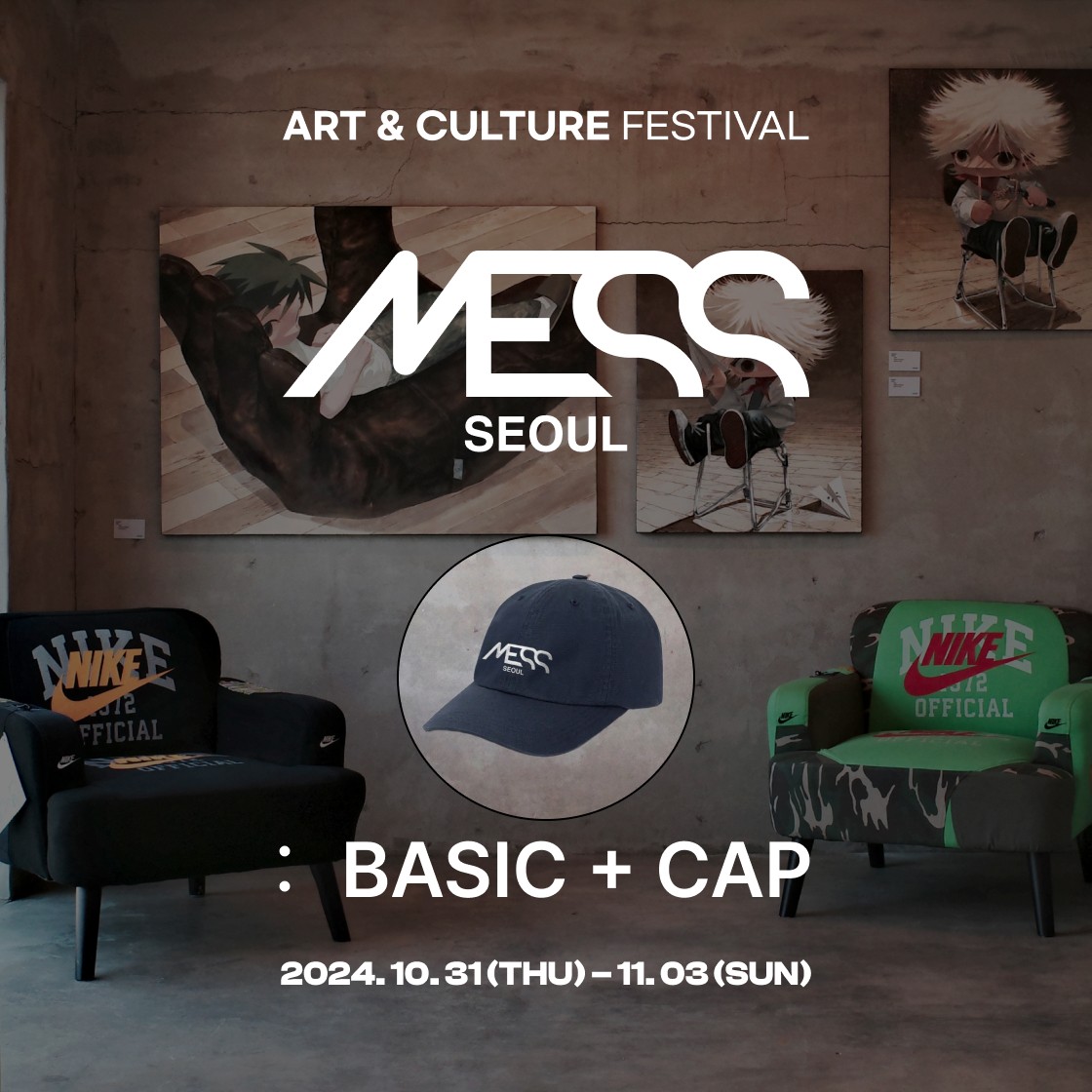 MESS:SEOUL VOL.1 Basic Ticket & Ballcap Package (Ealry Bird Only) 상세 이미지 1