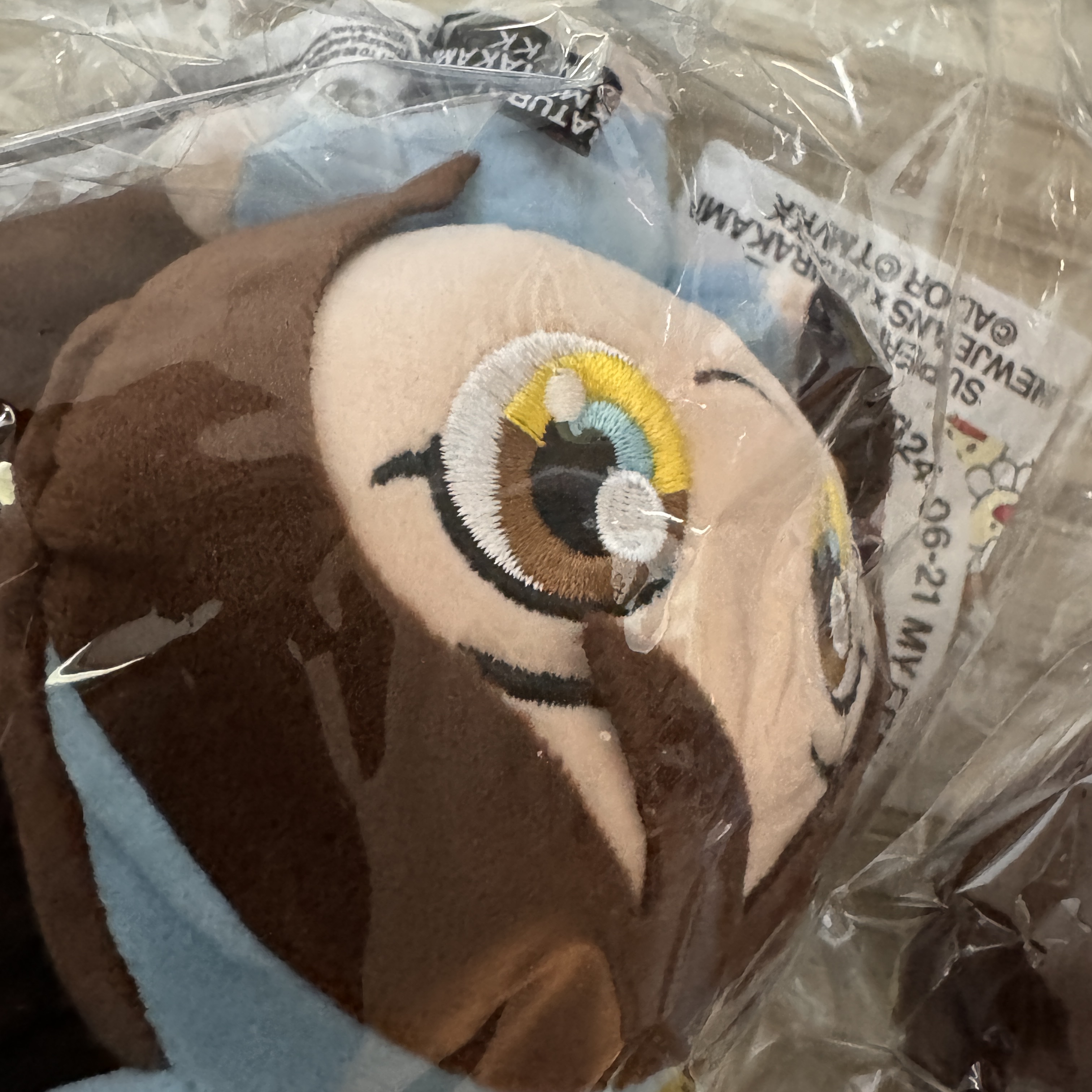 NewJeans x Murakami Plush Keyring Minji 착용 스타일