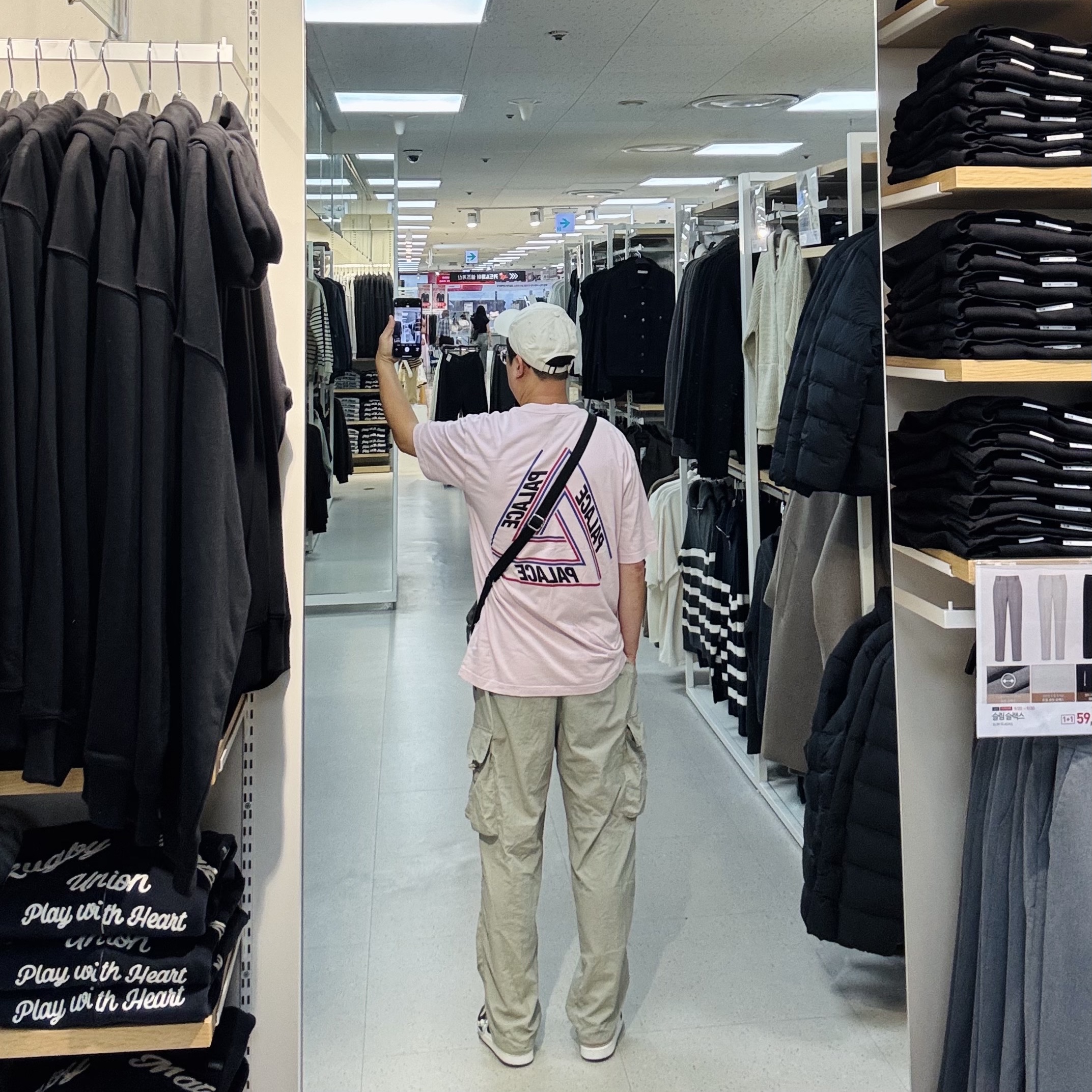 Nike Dri-Fit Giannis Heritage 86 Cap Moon Fossil, Palace Basically A Tri-Ferg T-Shirt Pink - 21SS 착용 스타일 - 2