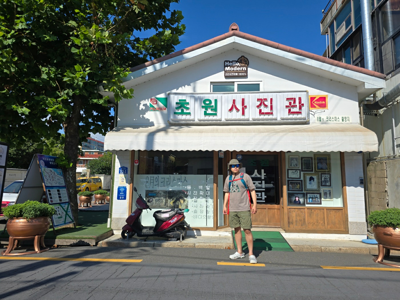 Nike x Drake Nocta Souvenir Cactus Bucket Hat Olive, Nike NRG ACG SSNL T-Shirt Olive Grey - Asia 착용 스타일