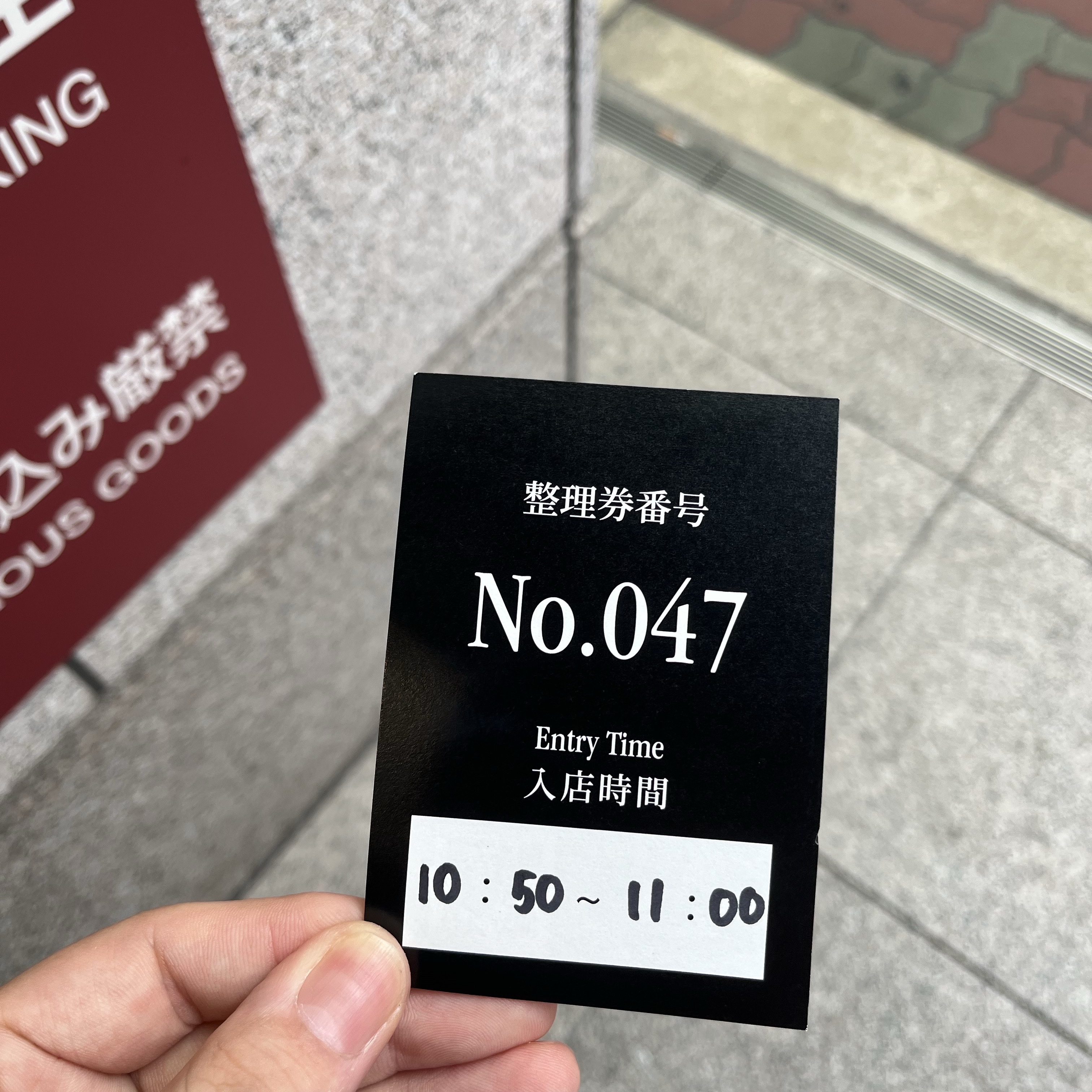 KOKU님의 스타일 - 1