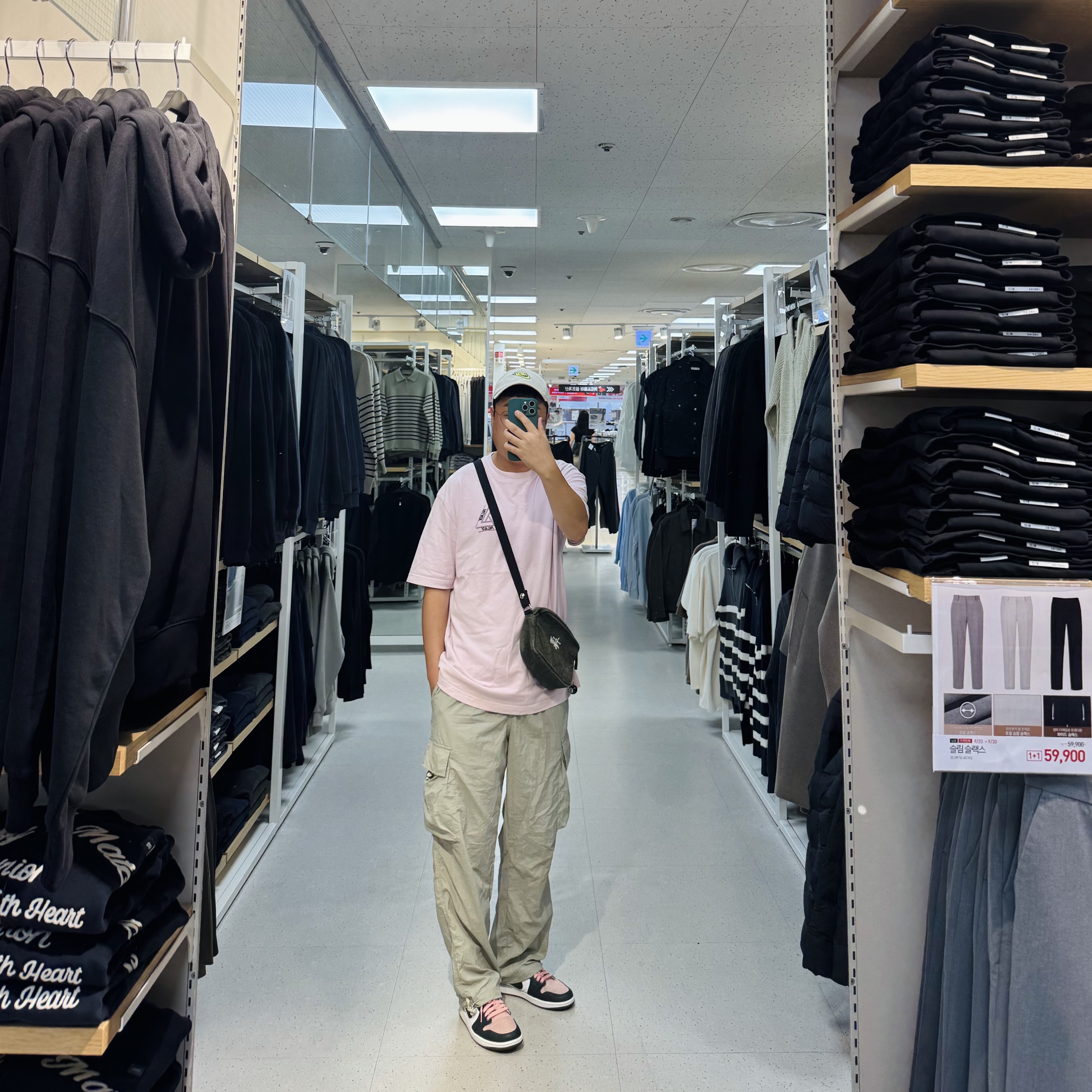 Nike Dri-Fit Giannis Heritage 86 Cap Moon Fossil, Palace Basically A Tri-Ferg T-Shirt Pink - 21SS 착용 스타일 - 1