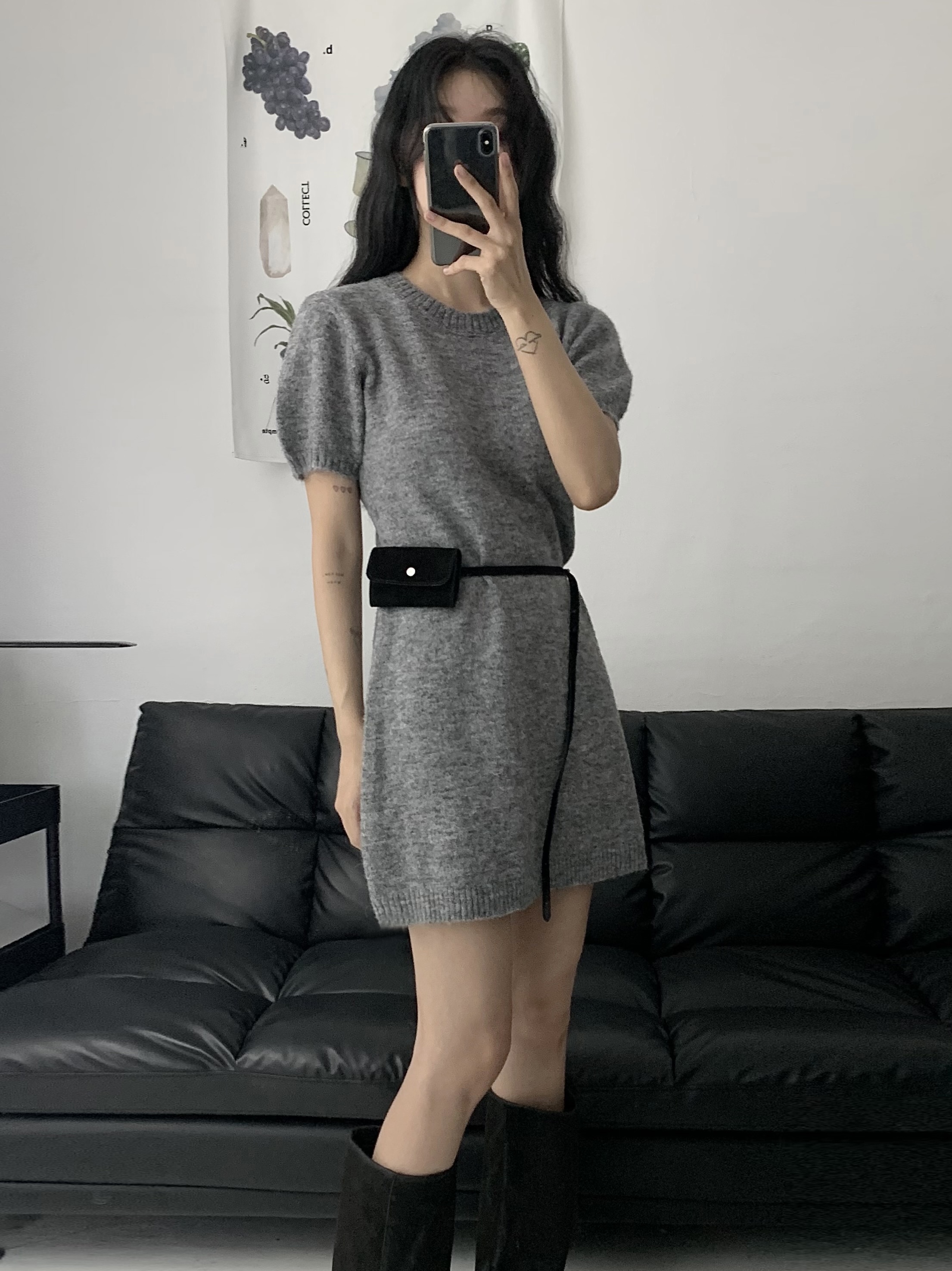 해 린님의 스타일 - 1