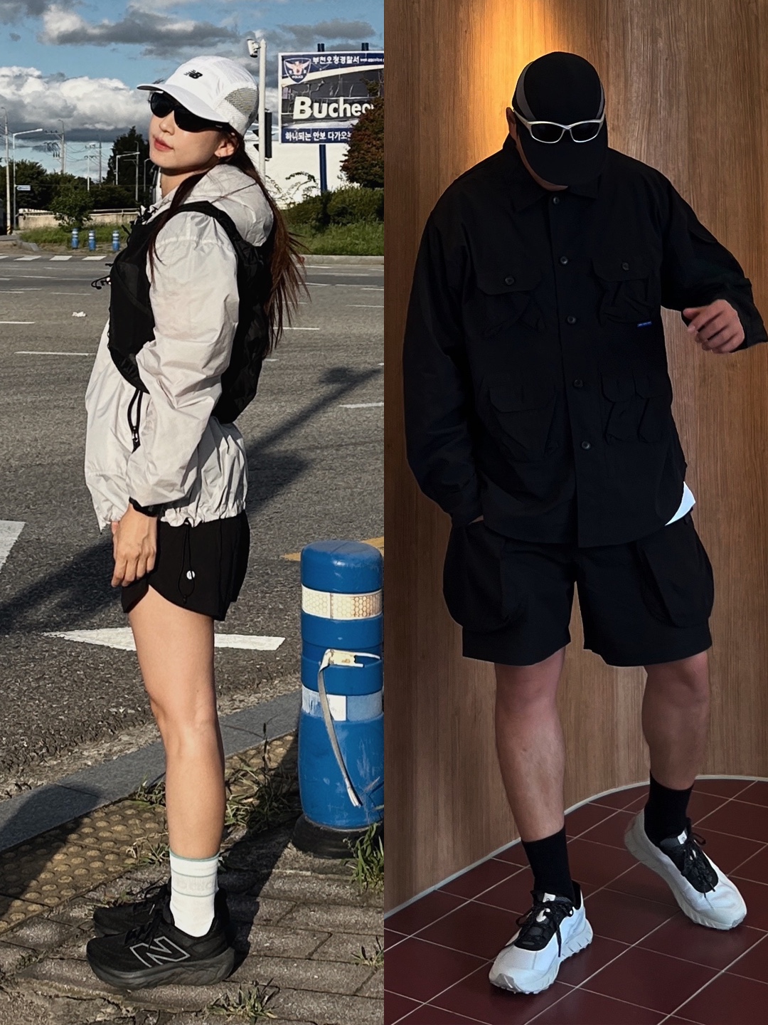 The North Face White Label Mountain Peak Jacket Royal Blue, New Balance Fresh Foam X More Trail v3 Reflection Vintage Teal 착용 스타일 - 3