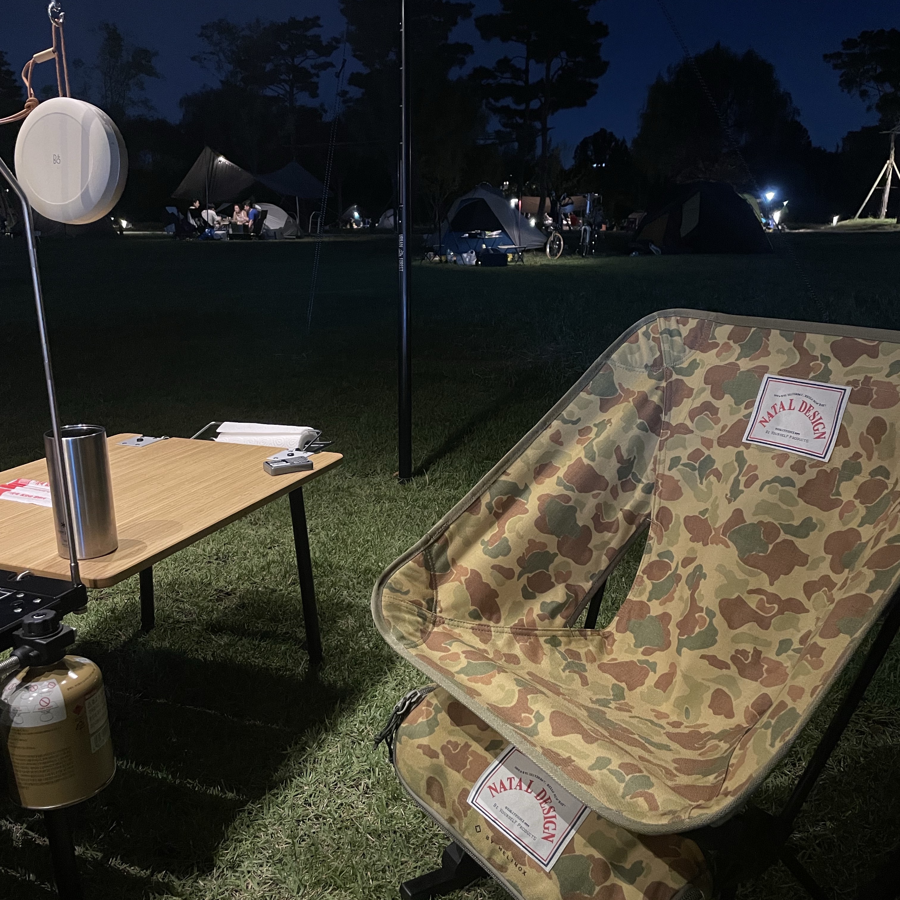 Helinox x Natal Design Chair One Natal Camo 착용 스타일 - 1