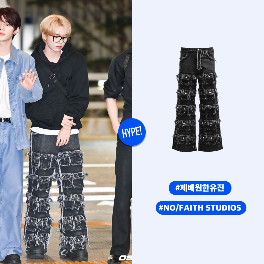 hypefashionzip님의 스타일 - 1