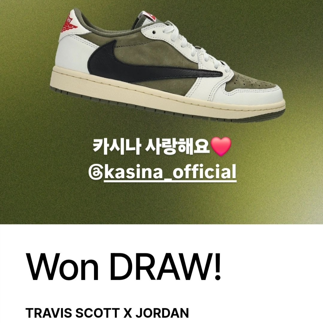 TD님의 스타일