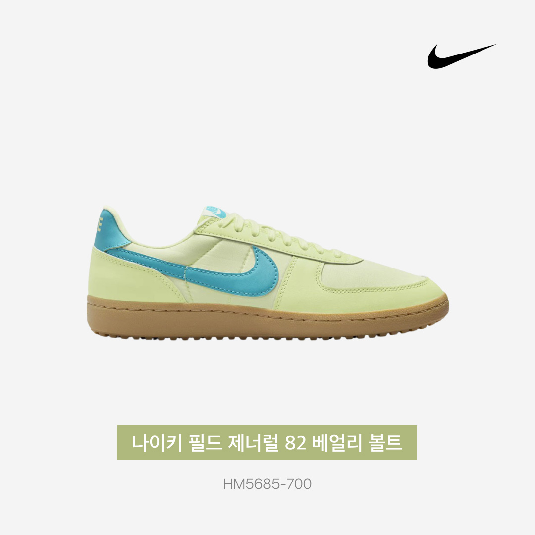 Nike Field General 82 Barely Volt and Dusty Cactus 착용 스타일 - 3