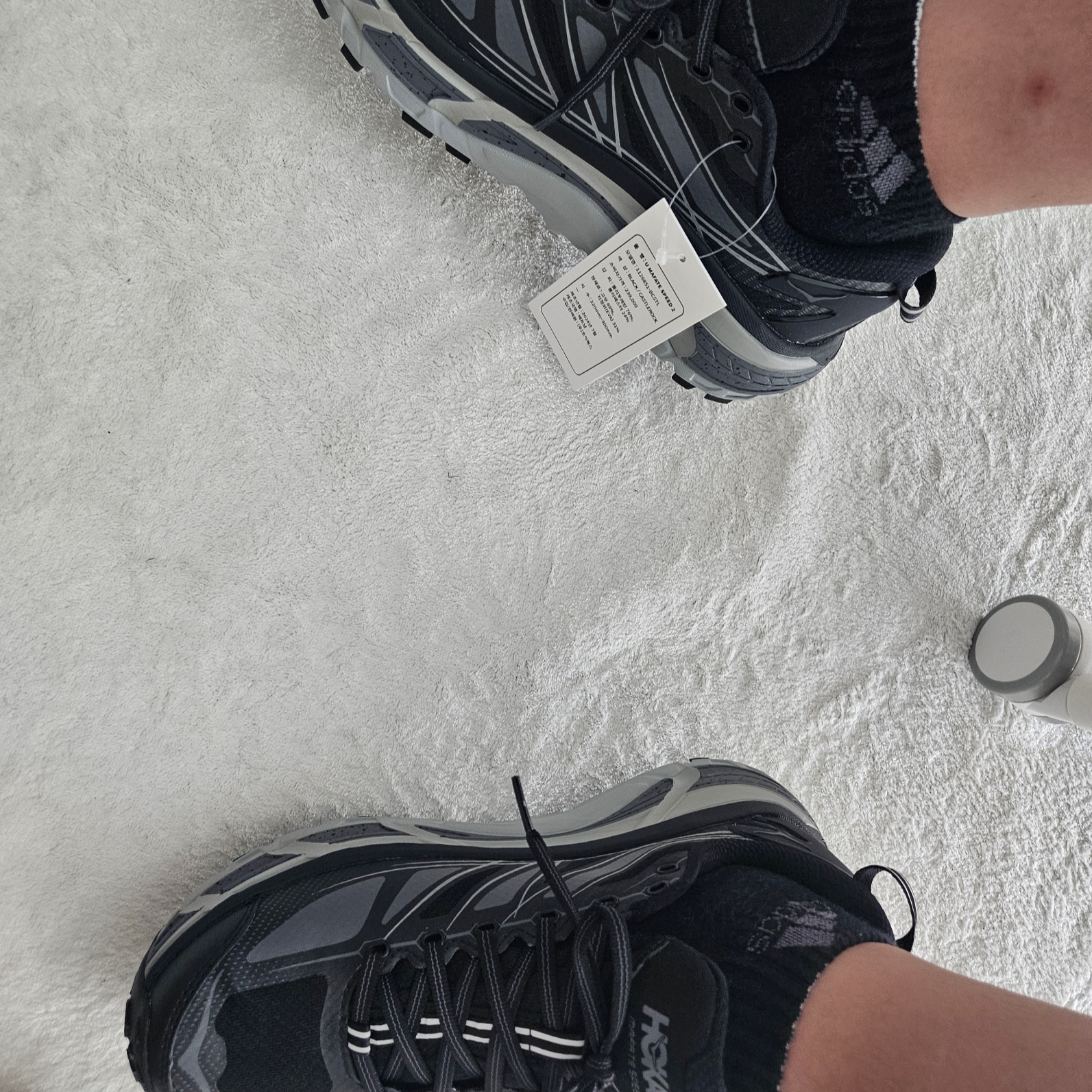 Hoka Mafate Speed 2 Black Castlerock 착용 스타일