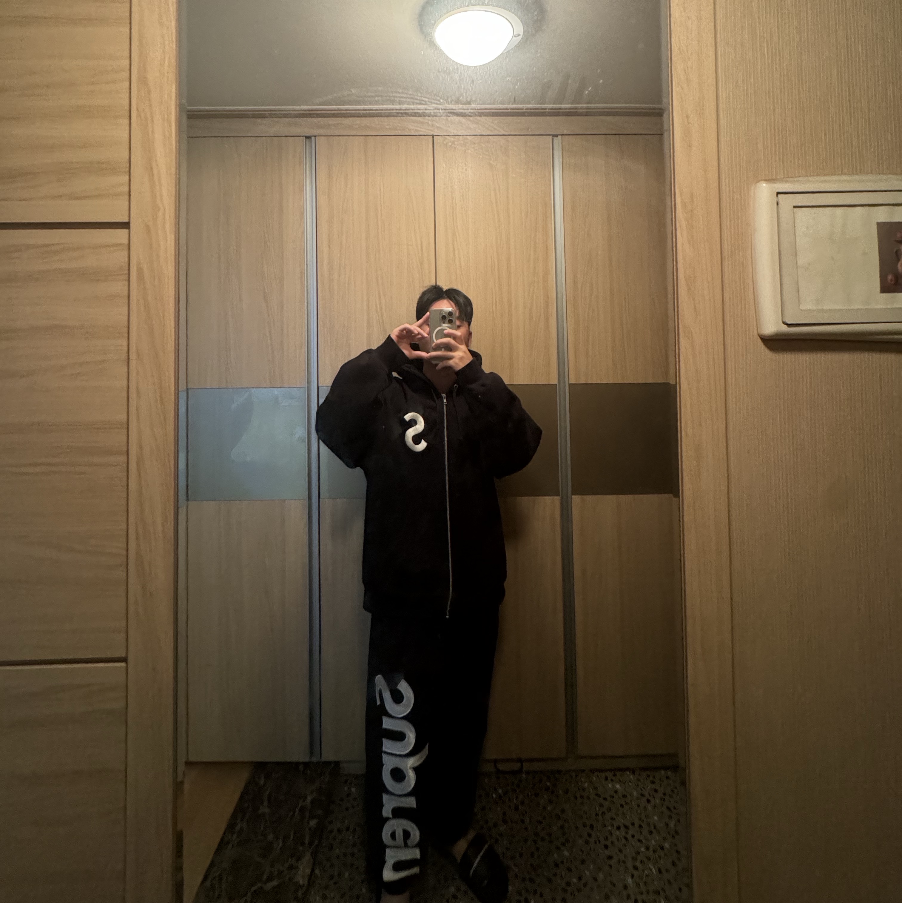 Supreme Satin Applique Sweatpants Black - 24FW, Supreme S Logo Zip Up Hooded Sweatshirt Black - 23FW 착용 스타일 - 1