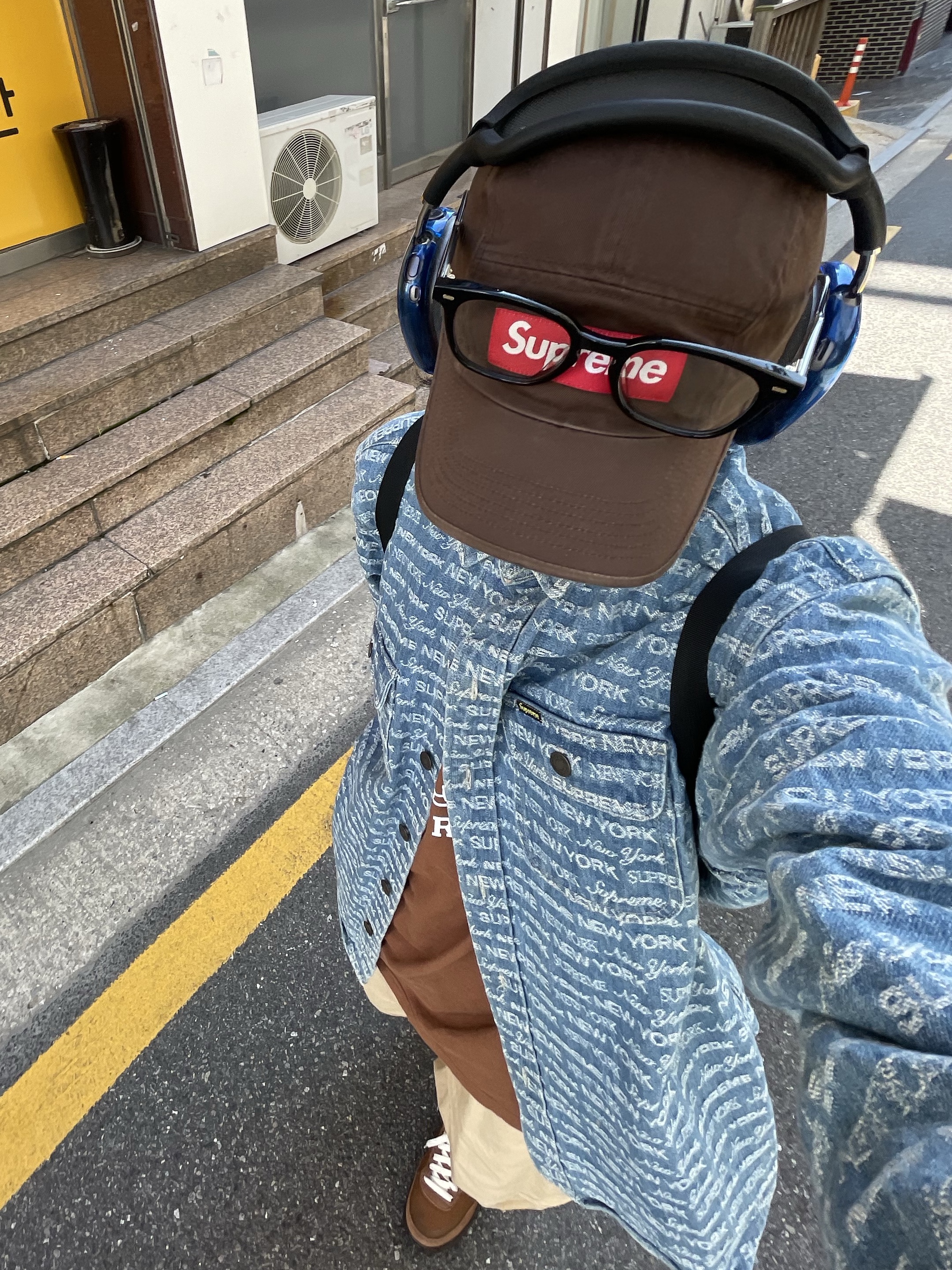 Nike x Tom Sachs General Purpose Shoe Brown, Supreme Skeleton T-Shirt Brown - 23FW 착용 스타일 - 2