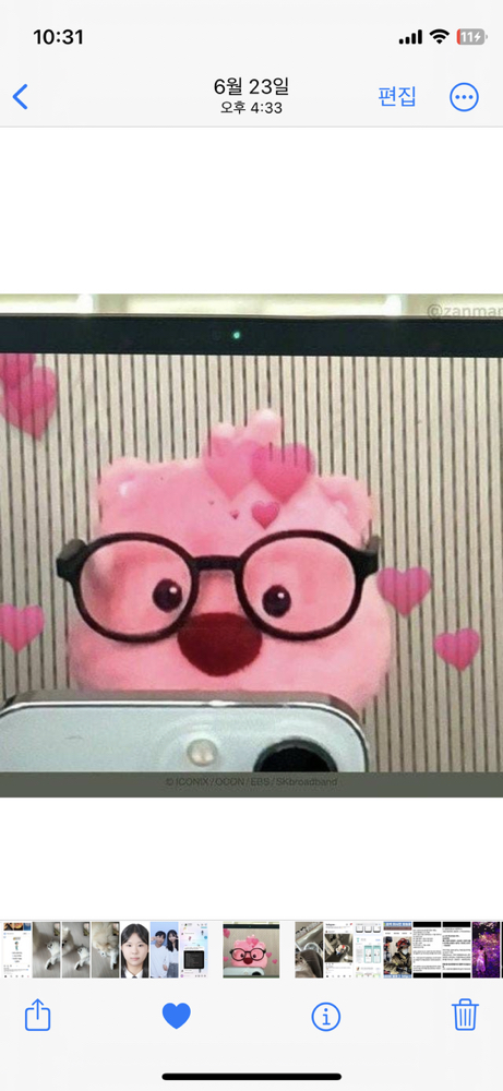 KREAM 프로필 이미지