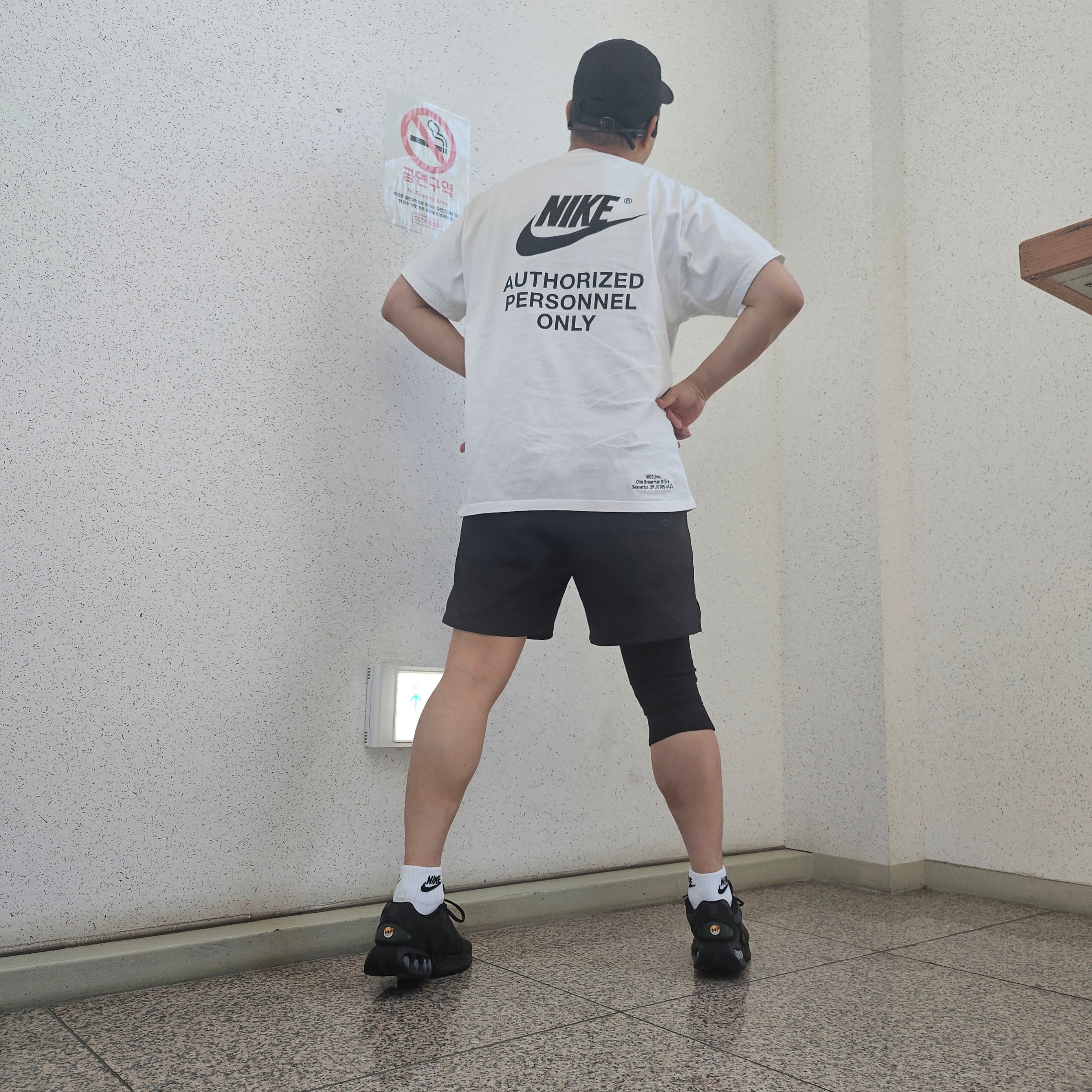 Nike x Supreme Air Max DN SP Black Galactic Jade, Nike NSW Authorized Personnel T-Shirt White - Asia 착용 스타일 - 2