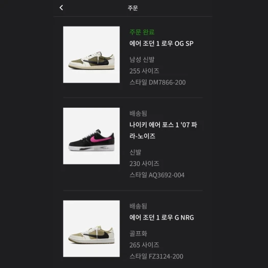 스타일 카드