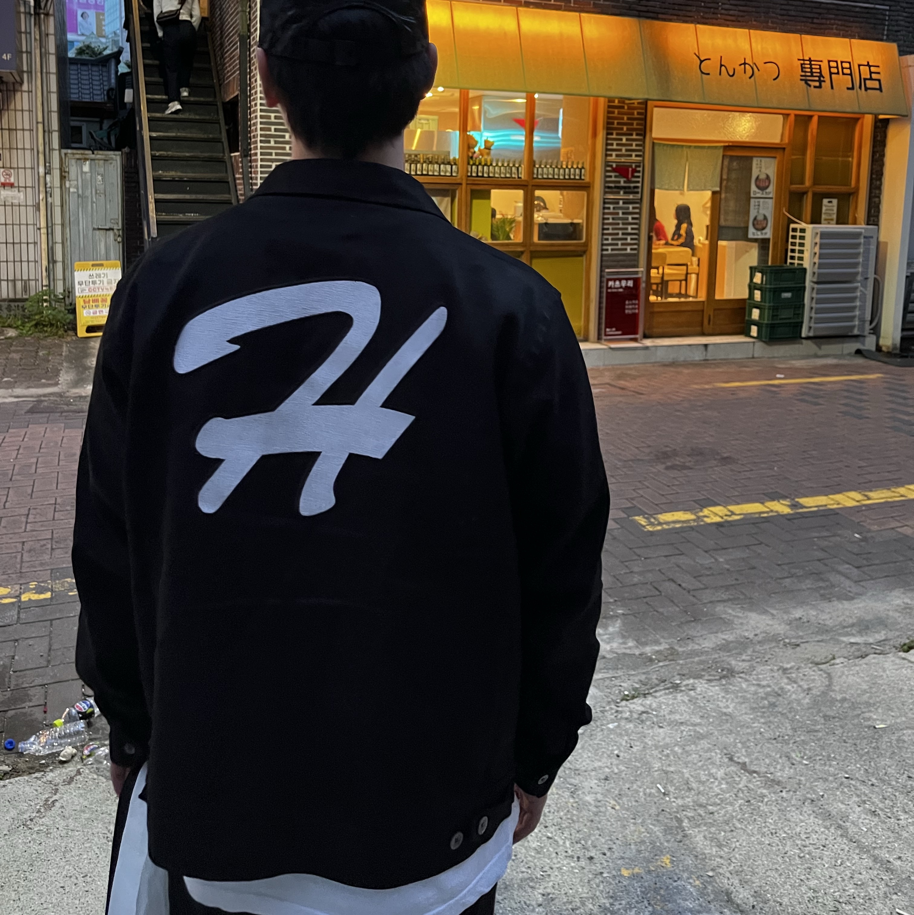 Honey Scoop House Mountain Work Jacket Black 착용 스타일 - 3