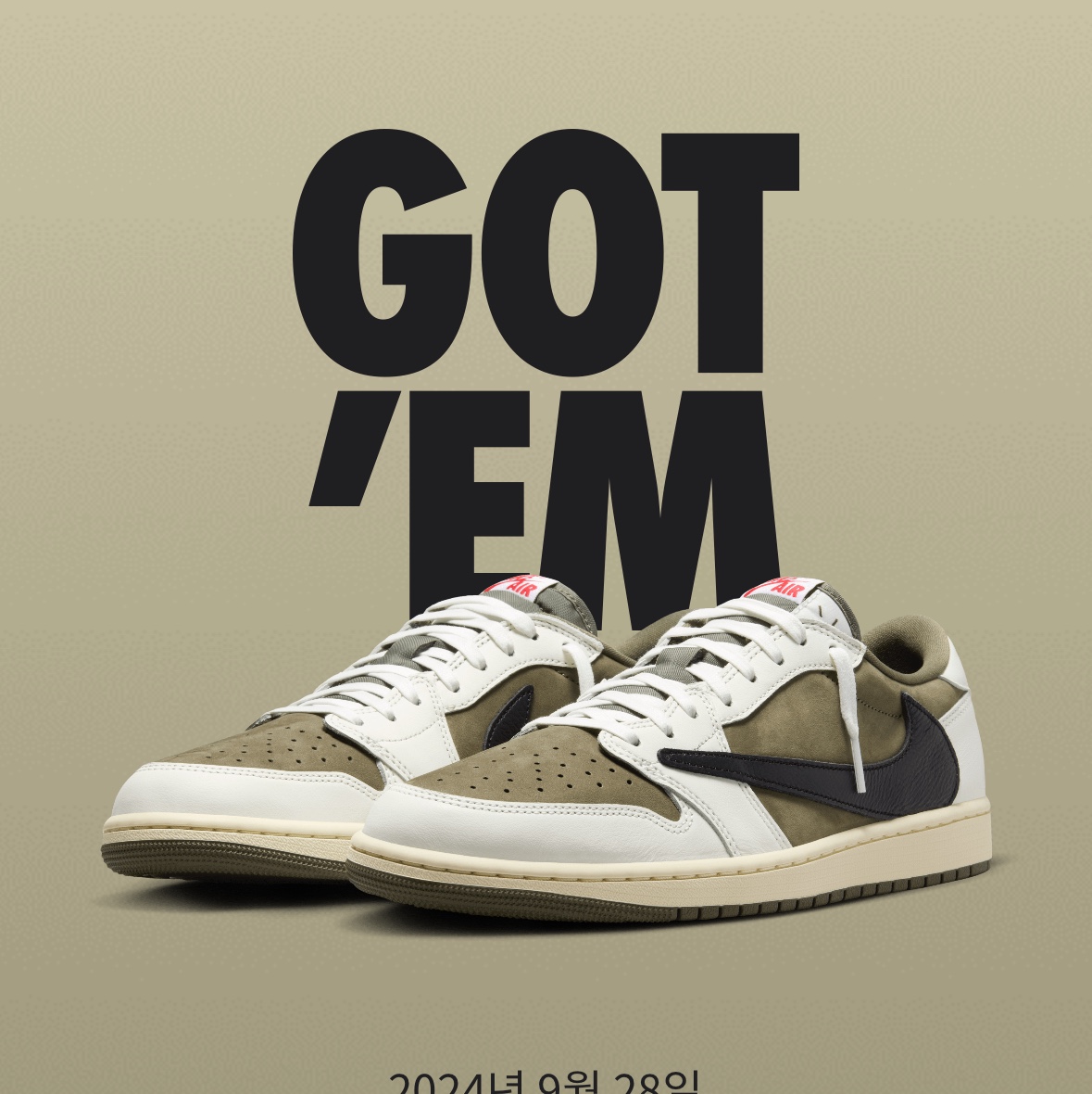 Jordan 1 x Travis Scott Retro Low OG SP Reverse Olive 착용 스타일 - 1