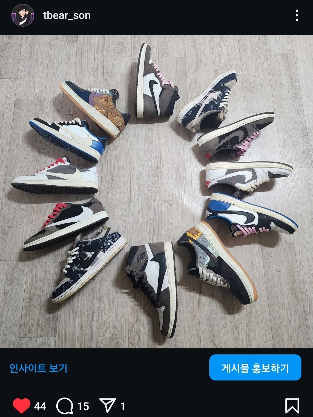 Jordan 1 x Travis Scott x Fragment Retro Low OG SP Military Blue, Jordan 1 x Travis Scott Retro Low OG SP Sail and Ridgerock 착용 스타일