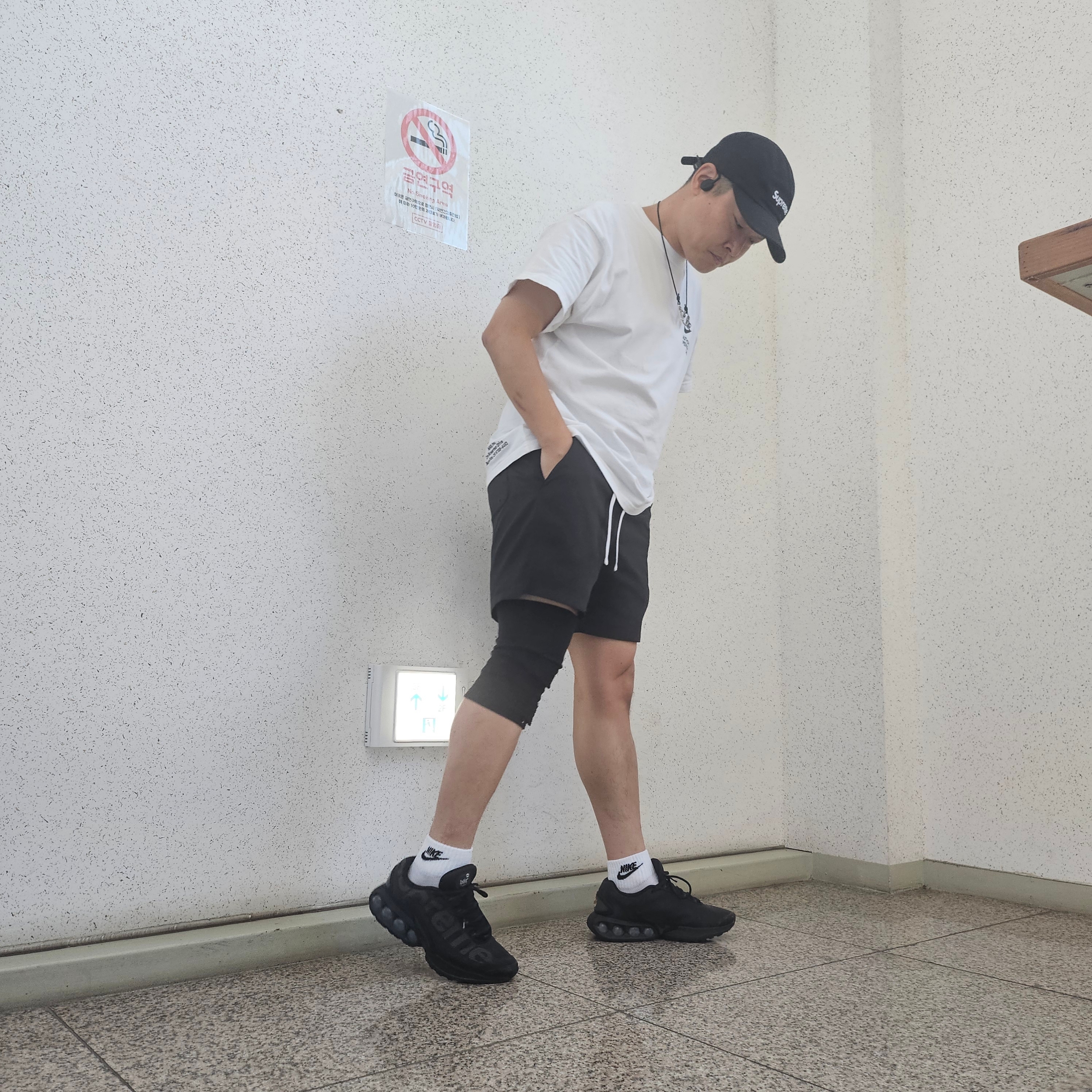 Nike x Supreme Air Max DN SP Black Galactic Jade, Nike NSW Authorized Personnel T-Shirt White - Asia 착용 스타일 - 1