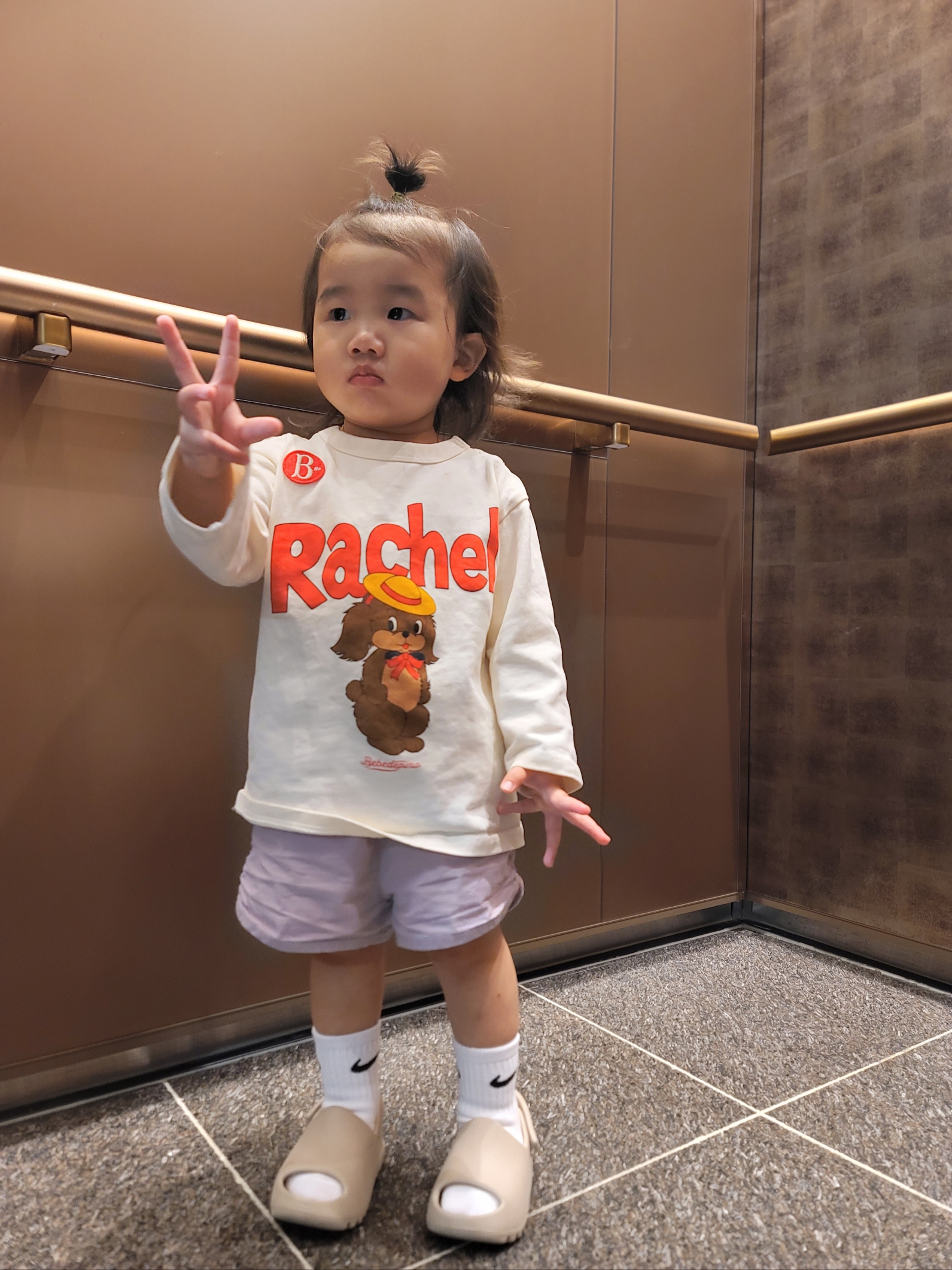 (Infant) Adidas Yeezy Slide Bone 2022 착용 스타일