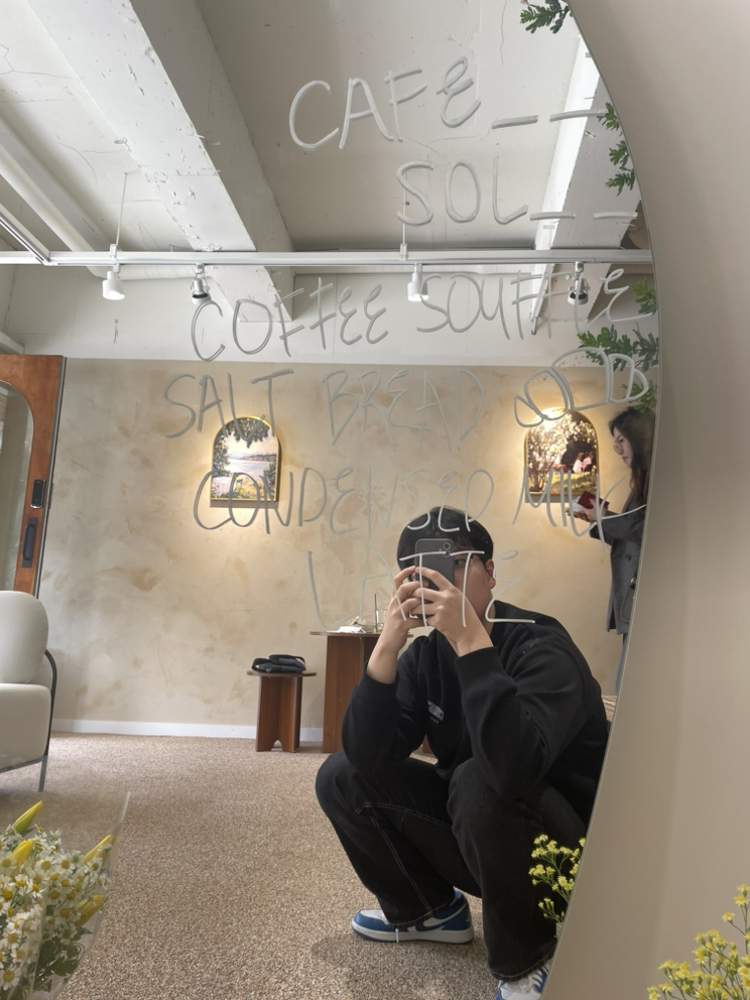 KREAM 프로필 이미지