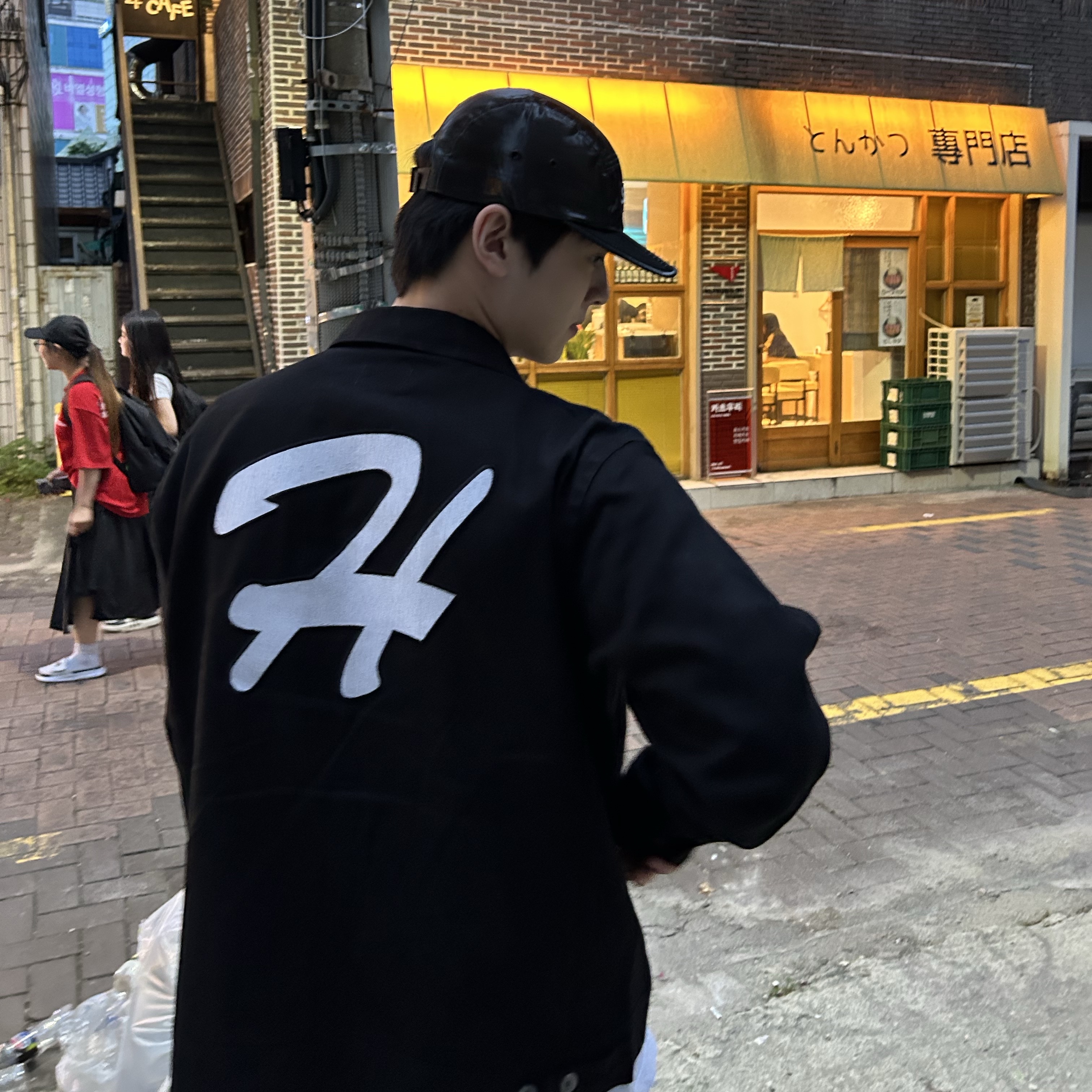Honey Scoop House Mountain Work Jacket Black 착용 스타일 - 2