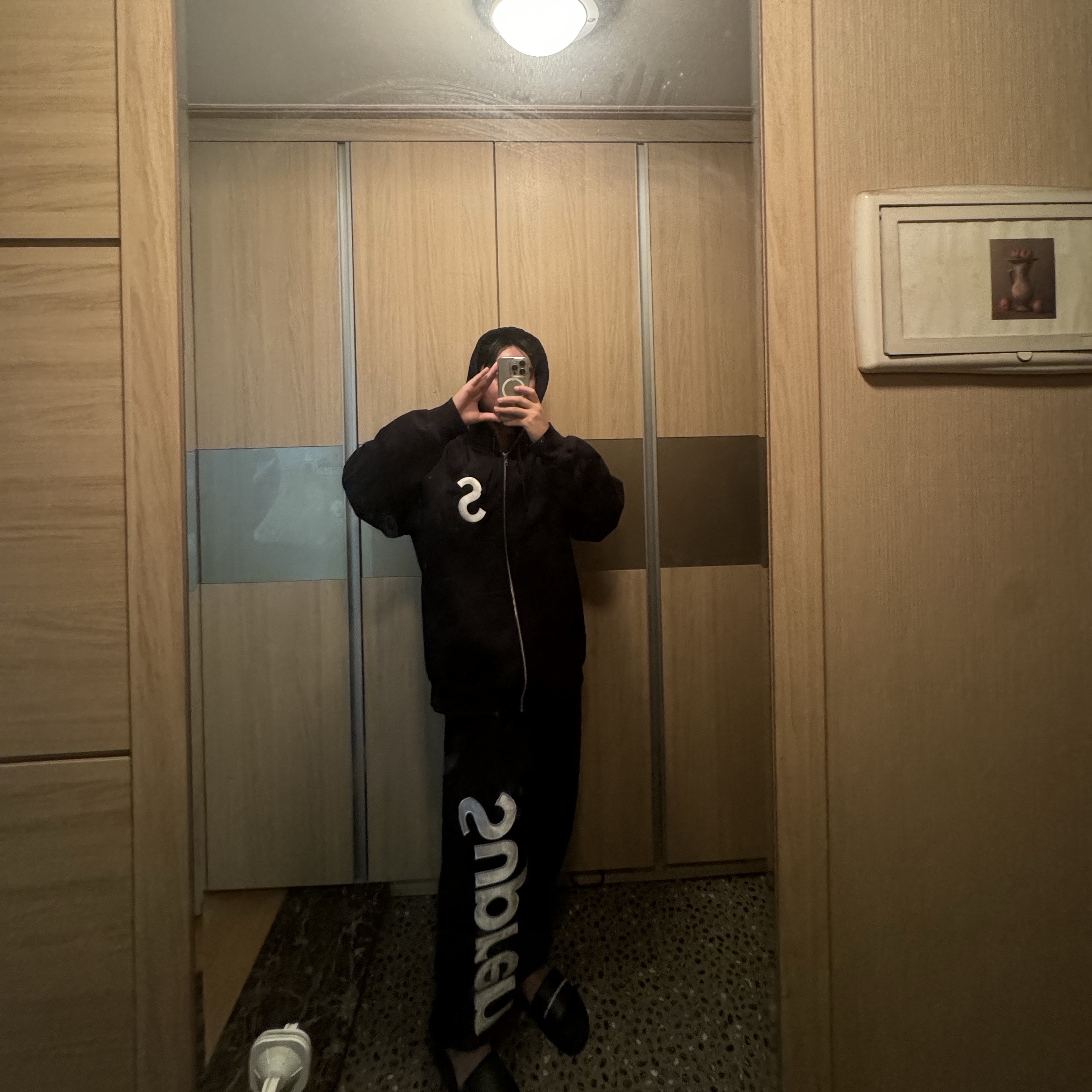 Supreme Satin Applique Sweatpants Black - 24FW, Supreme S Logo Zip Up Hooded Sweatshirt Black - 23FW 착용 스타일 - 2