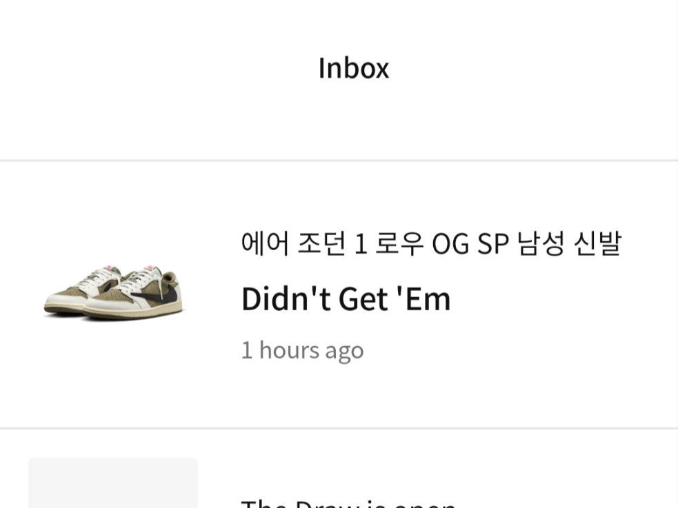 Jordan 1 x Travis Scott Retro Low OG SP Reverse Olive 착용 스타일