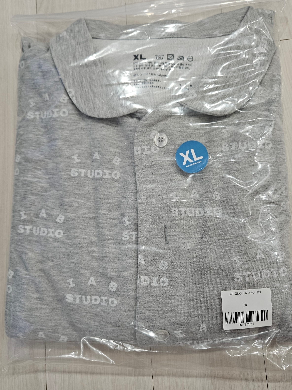 IAB Studio At Home Pajama Set 24' Gray 착용 스타일