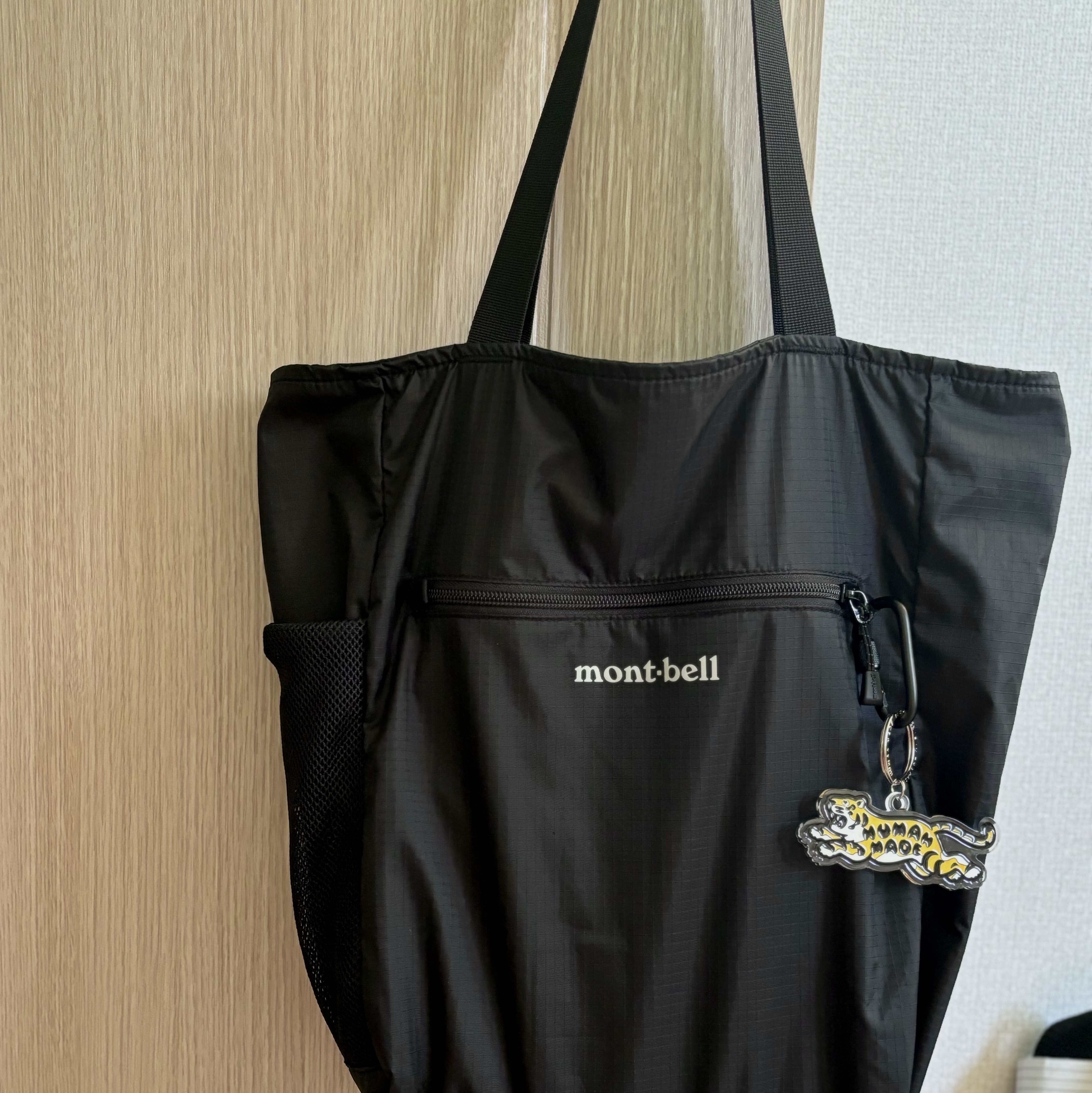 Human Made Animal Keychain #2 Silver 착용 스타일