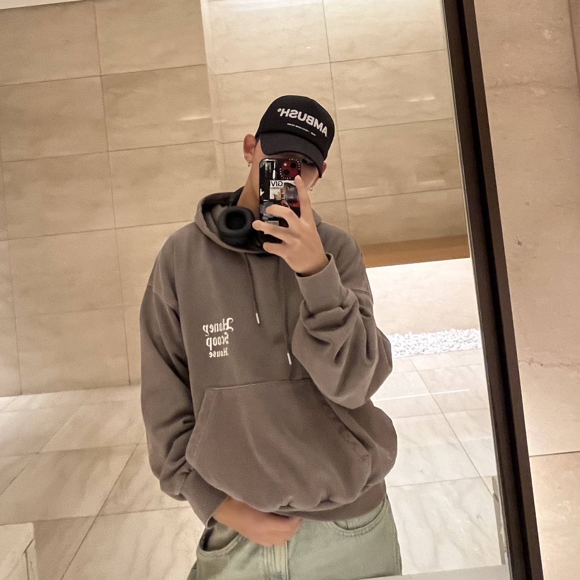 하람님의 스타일