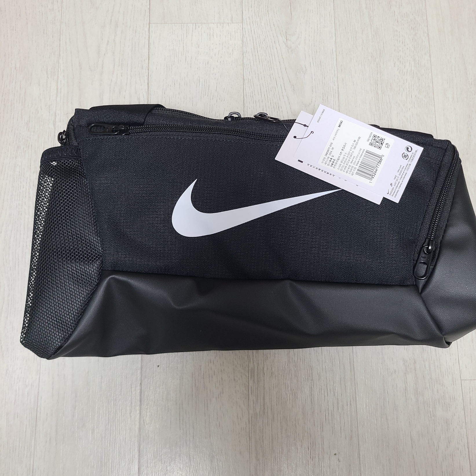 Nike Brasilia 9.5 Training Duffle Bag Extra Small 25L Black 착용 스타일