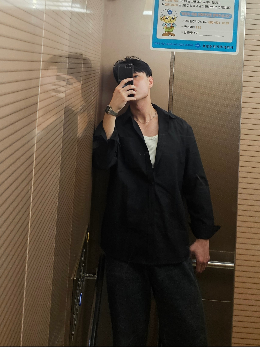 Millo Archive Fatigue Over Shirts Black 착용 스타일