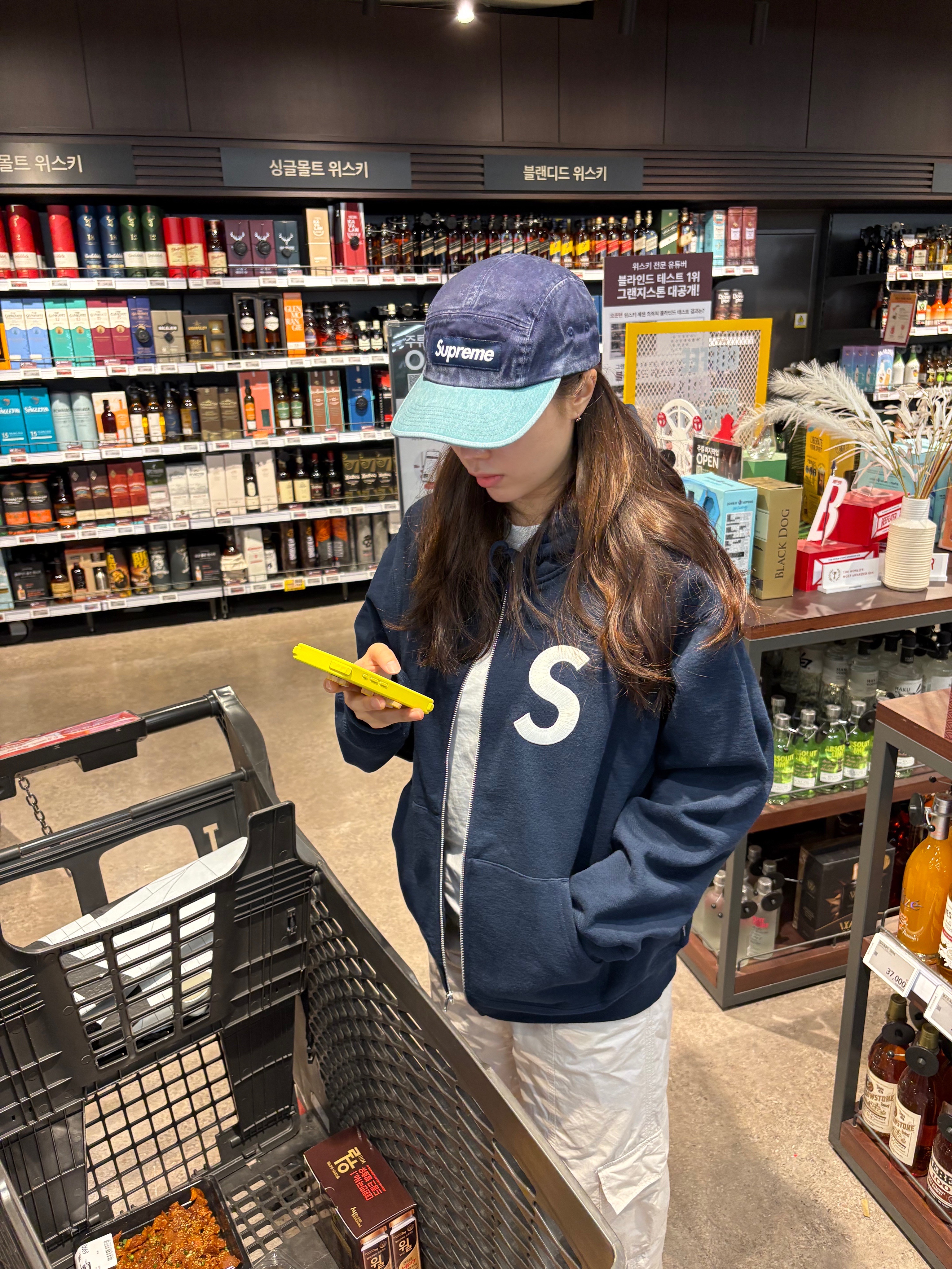 Supreme Pigment 2-Tone Camp Cap Navy - 24SS, Supreme S Logo Zip Up Hooded Sweatshirt Navy - 24FW 착용 스타일