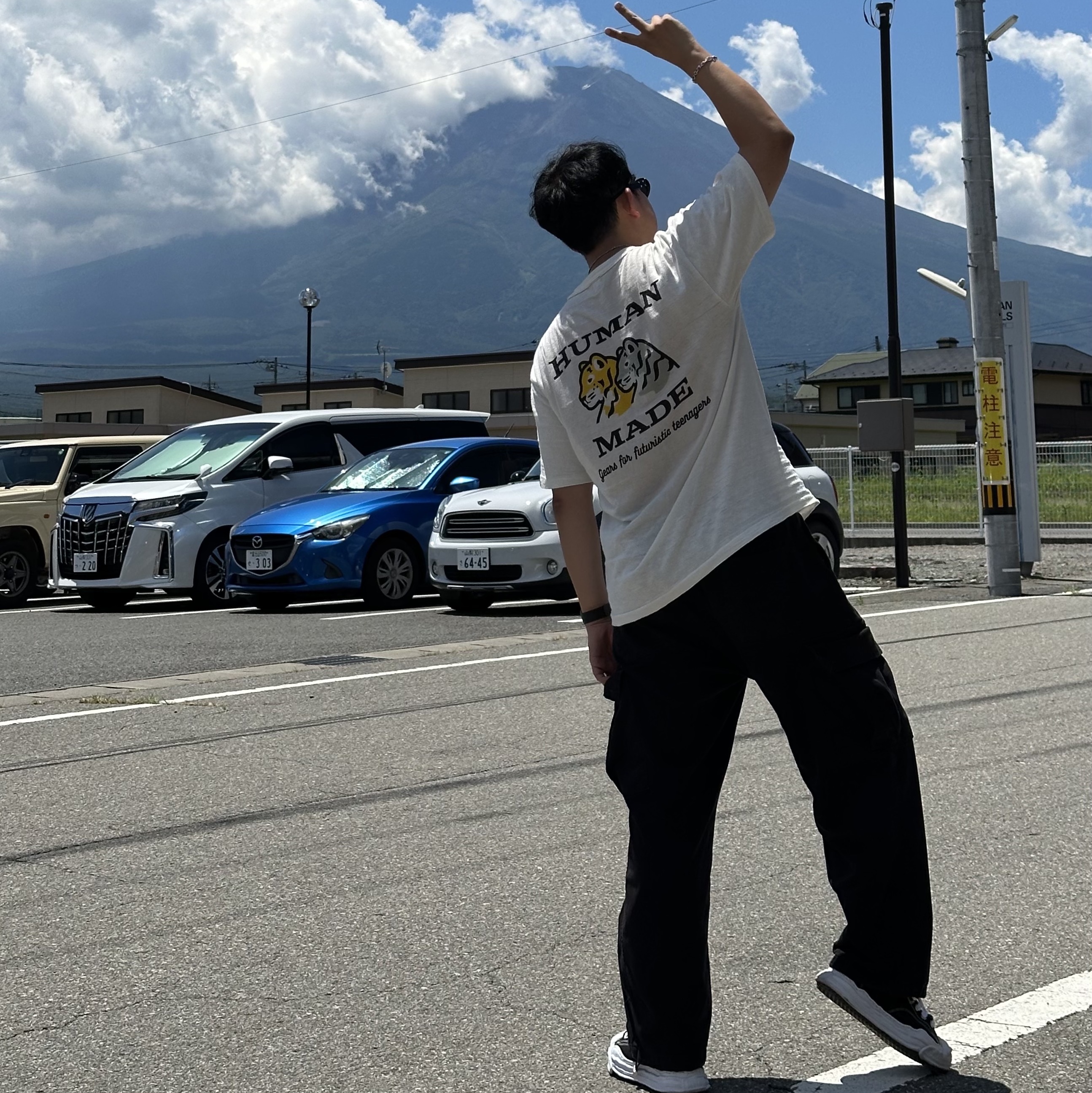 Human Made Pocket T-Shirt White, Maison Mihara Yasuhiro Hank OG Sole Canvas Low-top Sneakers Black 착용 스타일