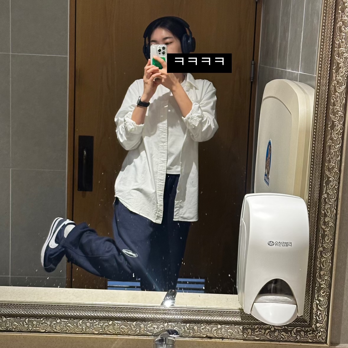 Bang & Olufsen Beoplay H95 Navy, [30% 적립] Polo Ralph Lauren Classic Fit Garment Dyed Oxford Shirt White 착용 스타일 - 1