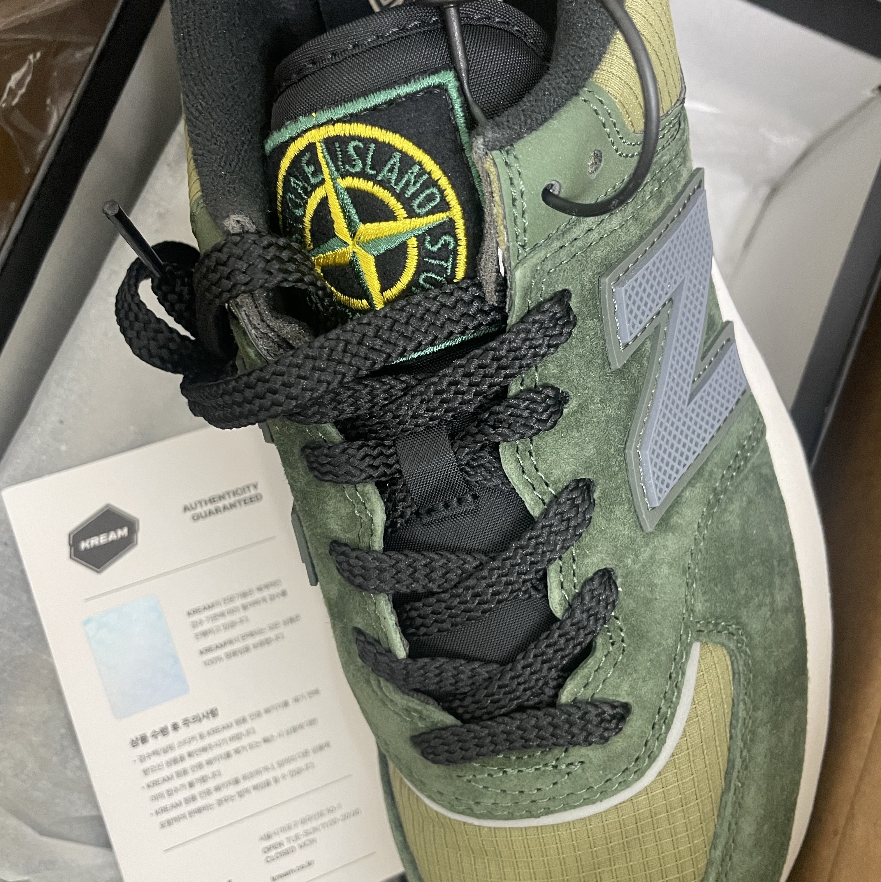 New Balance x Stone Island 574 Legacy Dark Green 착용 스타일