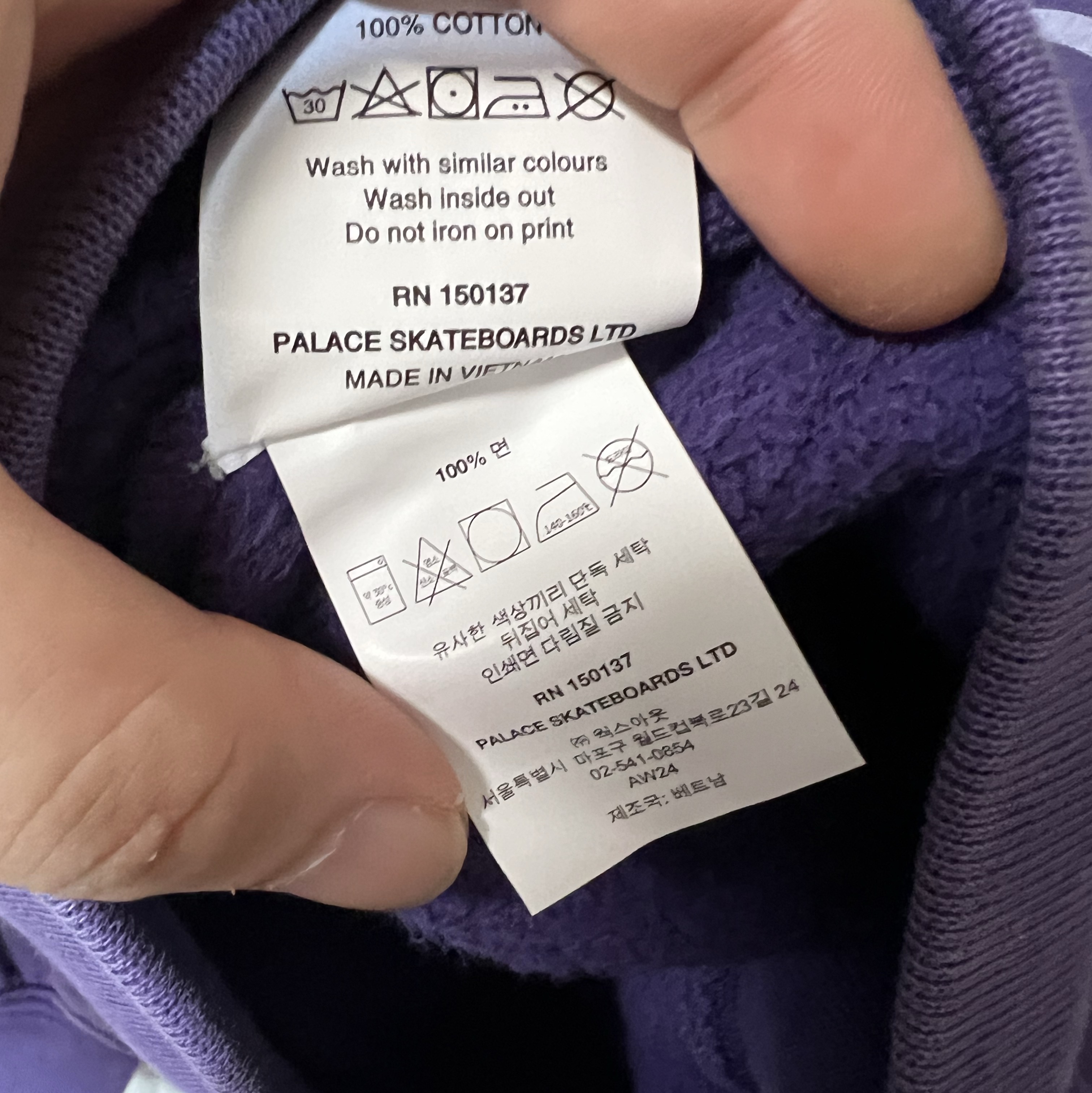 Palace x Vivienne Westwood Hood Purple - 24FW 착용 스타일 - 3