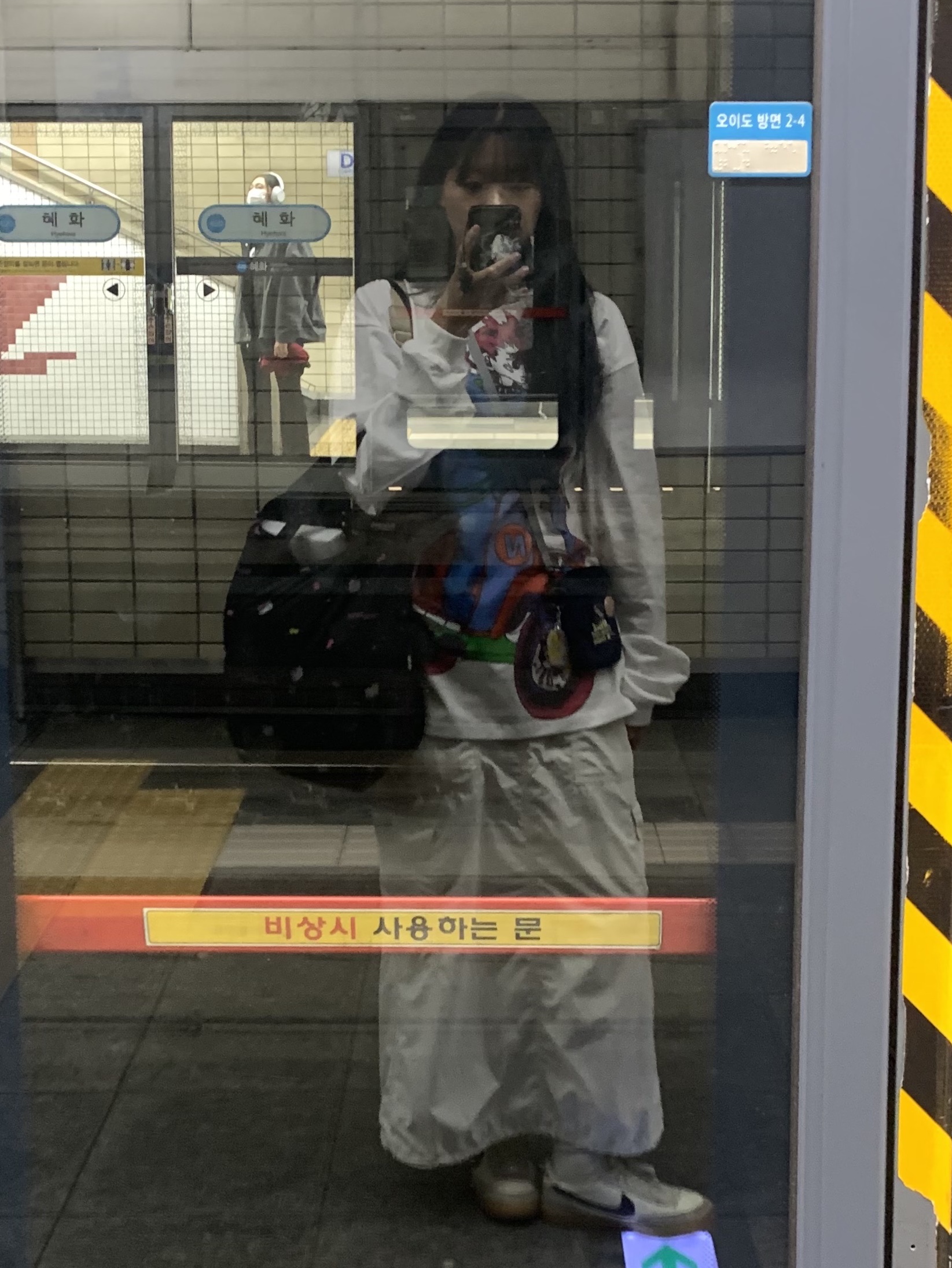 Riize Valentines Dayze 10cm Doll Keyring Sungchan, Nike x J.Crew Killshot 2 Sail Midnight Navy 착용 스타일 - 1
