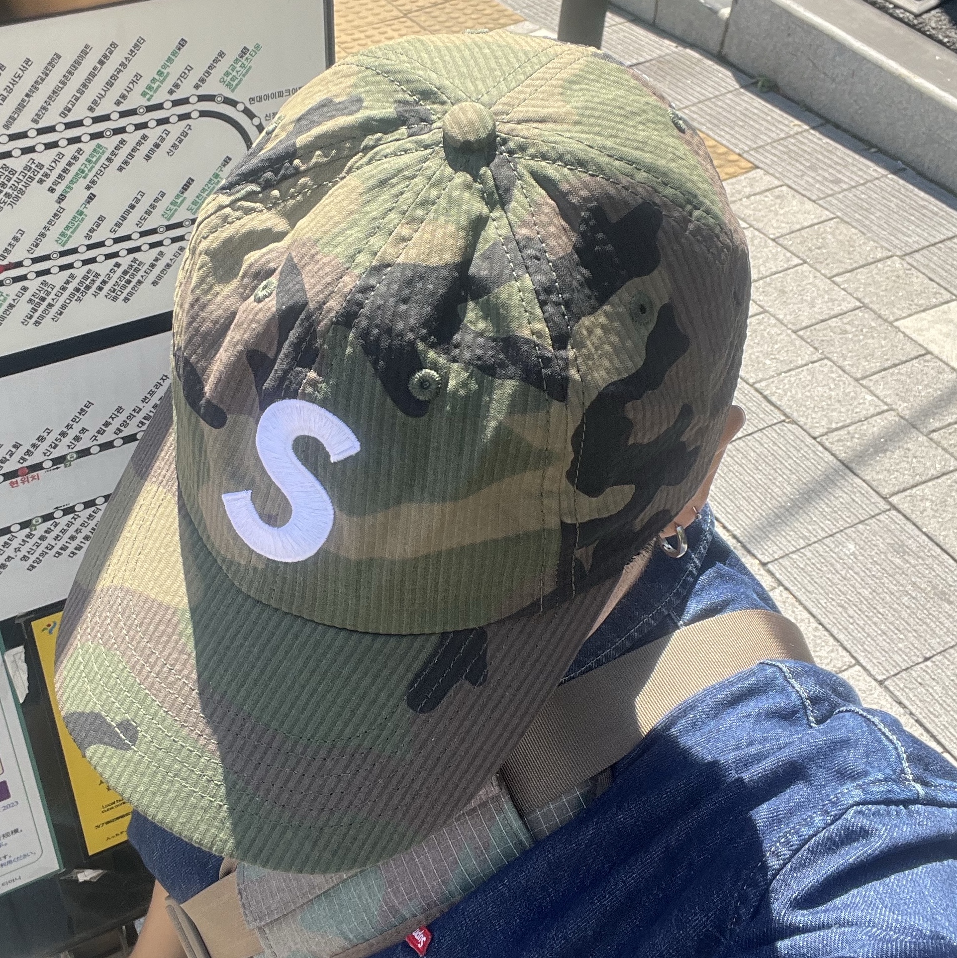 Supreme Seersucker S Logo 6-Panel Woodland Camo - 24SS 착용 스타일