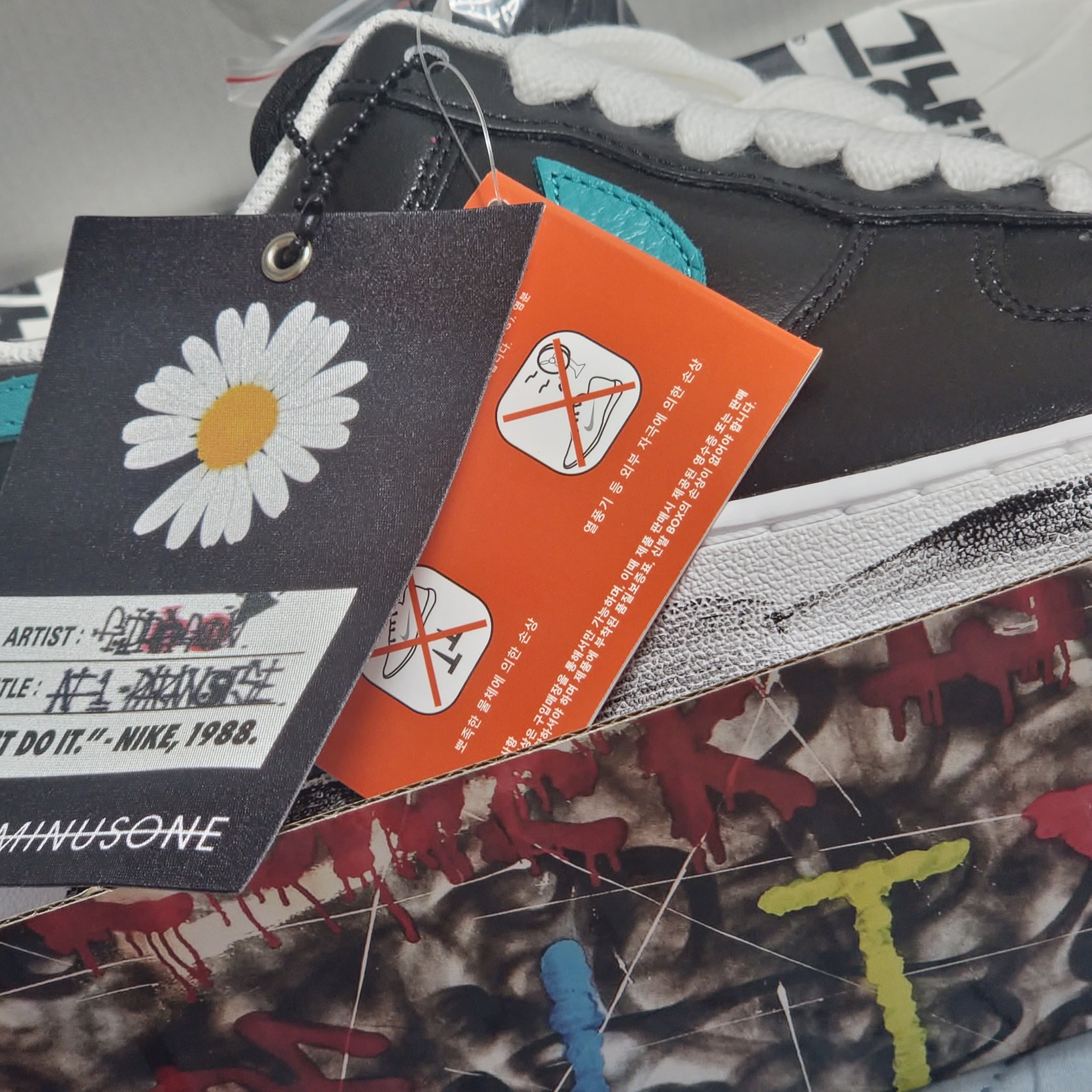 Nike x Peaceminusone Air Force 1 Low Para-Noise 3.0 Black and Multicolor 착용 스타일