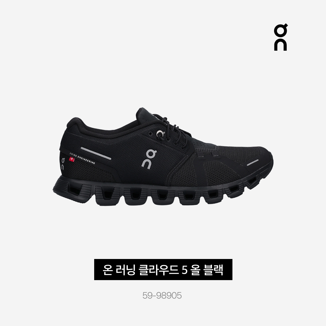 (W) On Running Cloud 5 All Black 착용 스타일 - 3