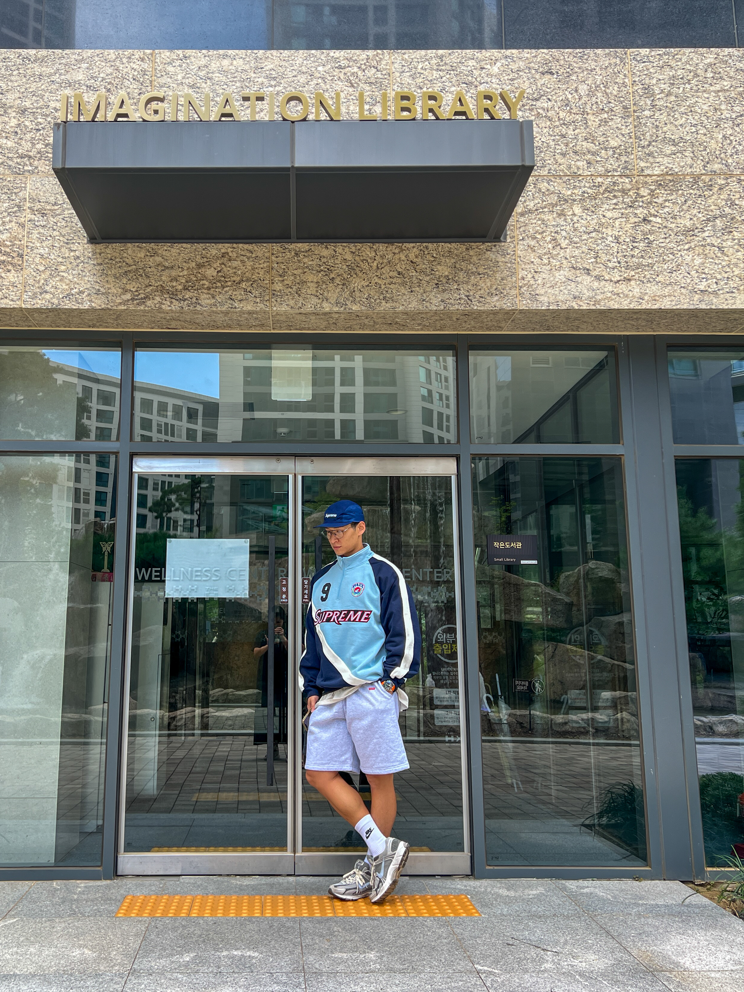 Supreme Waxed Ripstop Camp Cap Navy - 24FW, Supreme Waxed Ripstop Camp Cap White - 24FW 착용 스타일 - 1