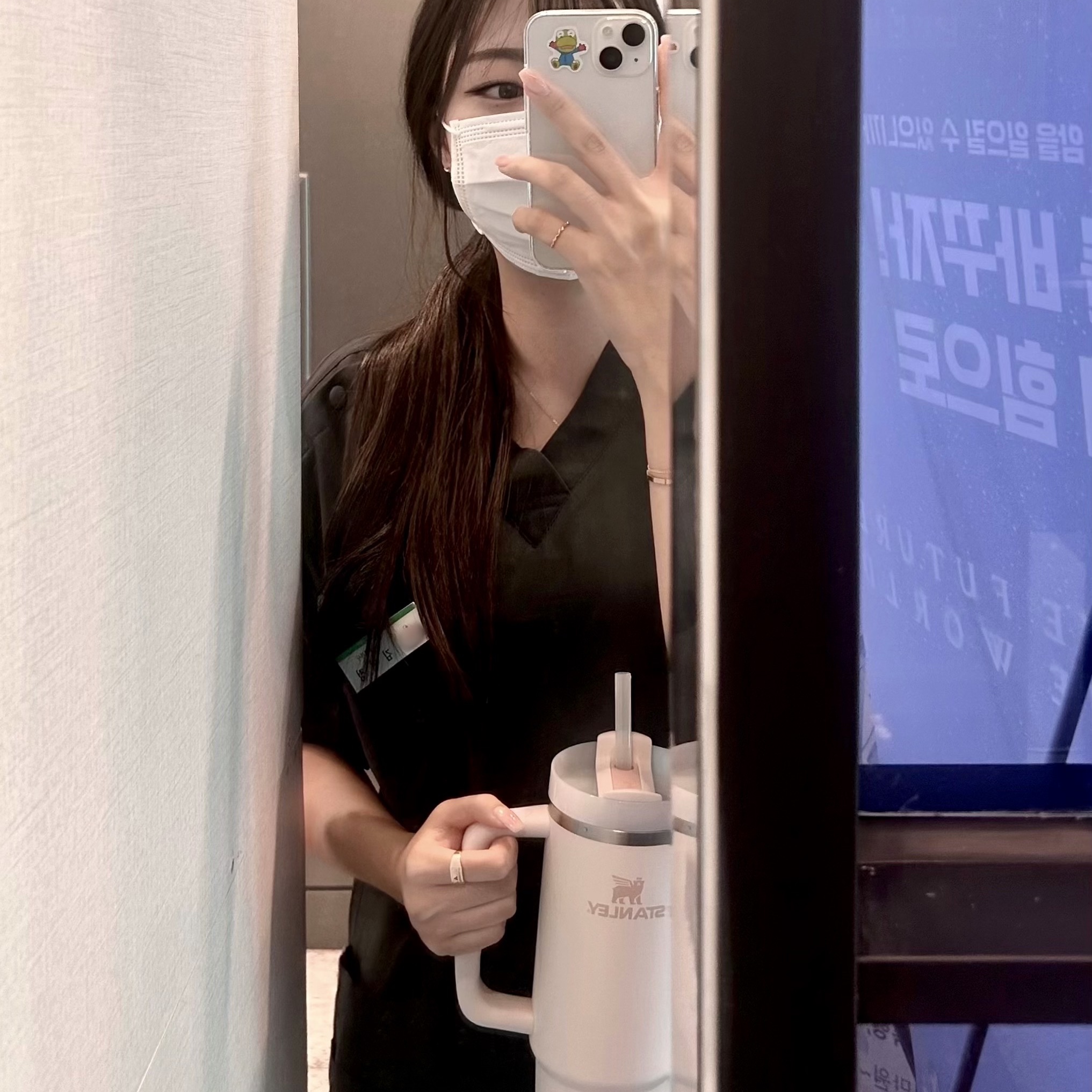 Stanley The Quencher H2.0 Flowstate Tumbler 887ml Rose Quartz 2.0 착용 스타일
