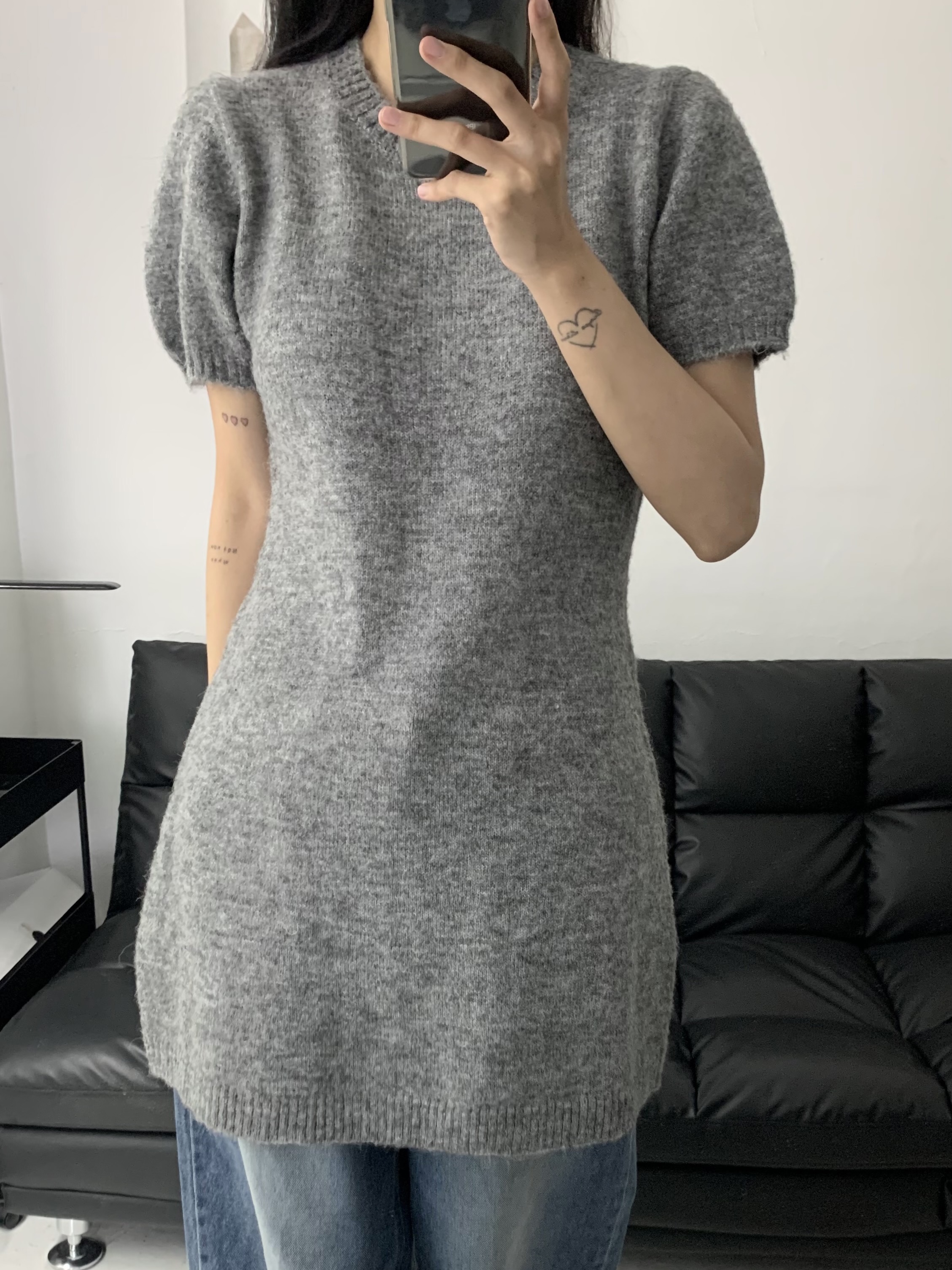 해 린님의 스타일 - 4