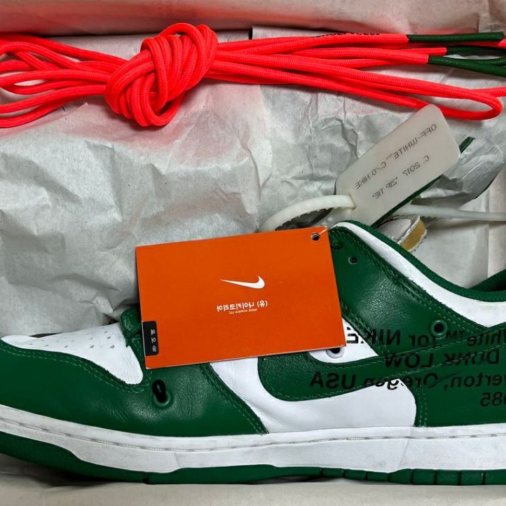 Nike x Off-White Dunk Low Pine Green 착용 스타일