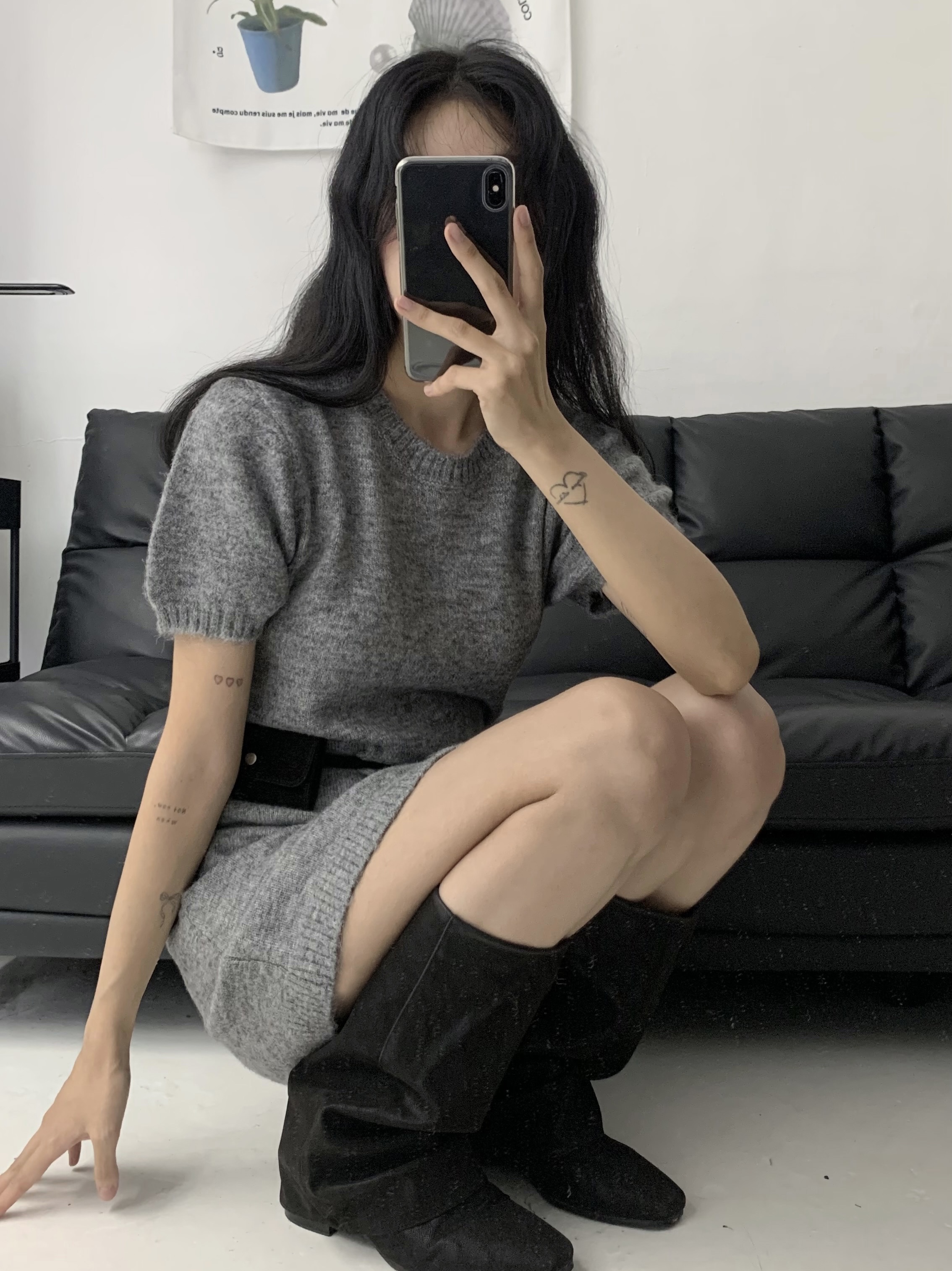 해 린님의 스타일 - 1