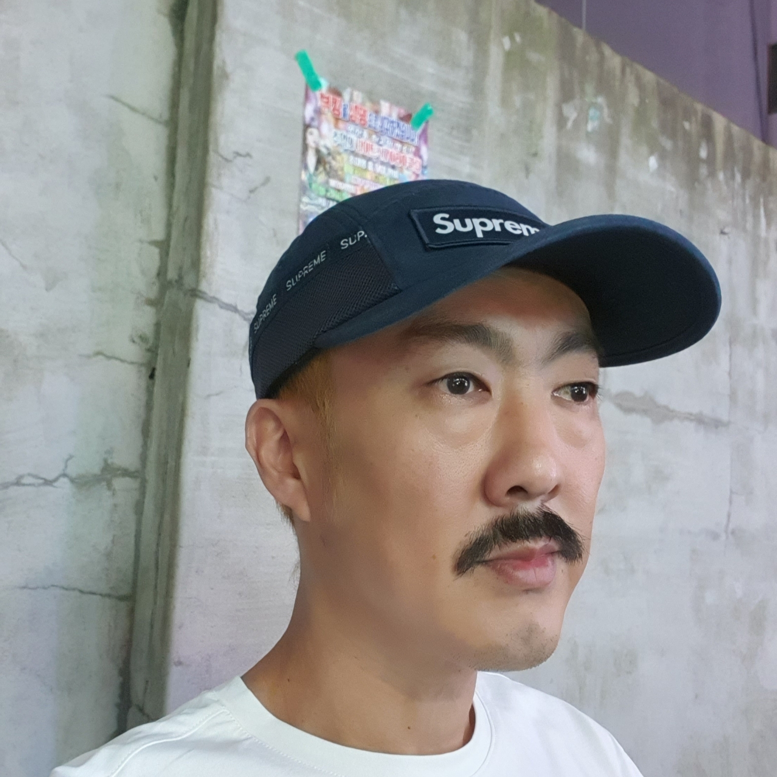 Supreme Mesh Pocket Camp Cap Navy - 23FW 착용 스타일 - 2