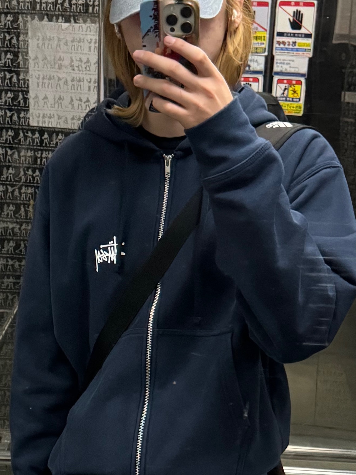 Stussy Basic Stussy Zip Hoodie Navy 2024, 2025 착용 스타일 - 3