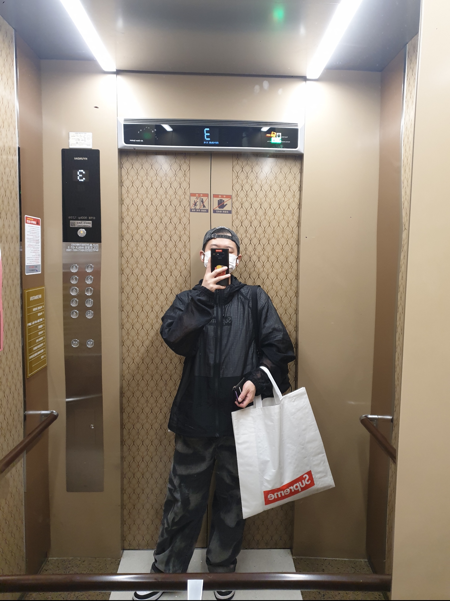 Stussy Beach Shell Transparent Ripstop Black, Supreme Box Logo T-Shirt Ash Grey - 23FW 착용 스타일